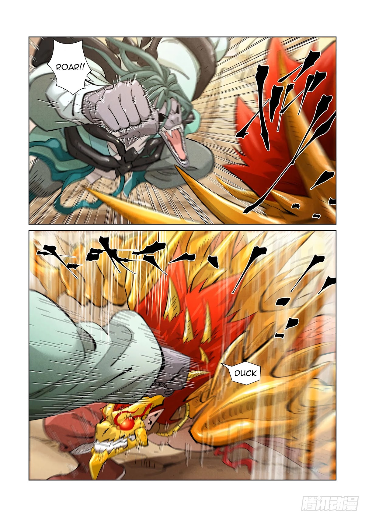 Tales of Demons and Gods Chapter 375.1 page 3 - Chapter 375.1