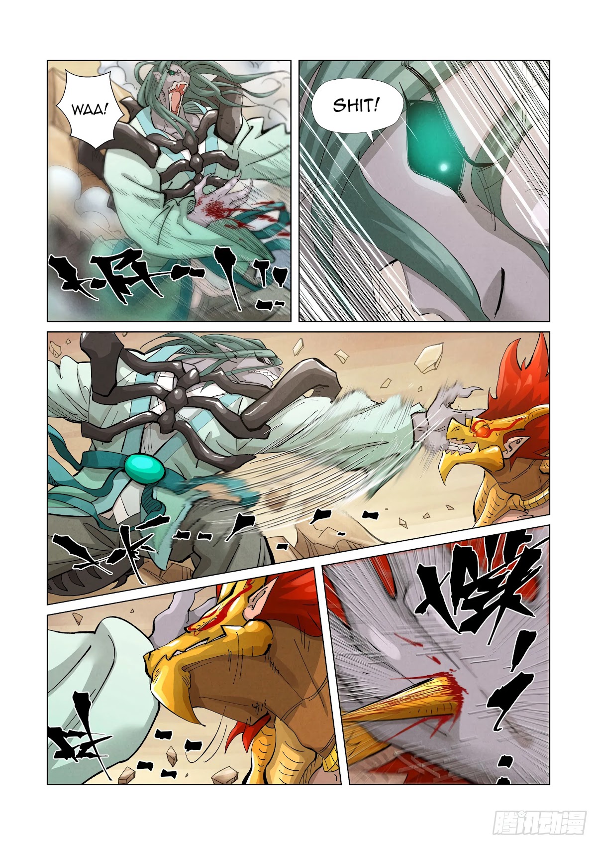 Tales of Demons and Gods Chapter 375.1 page 4 - Chapter 375.1
