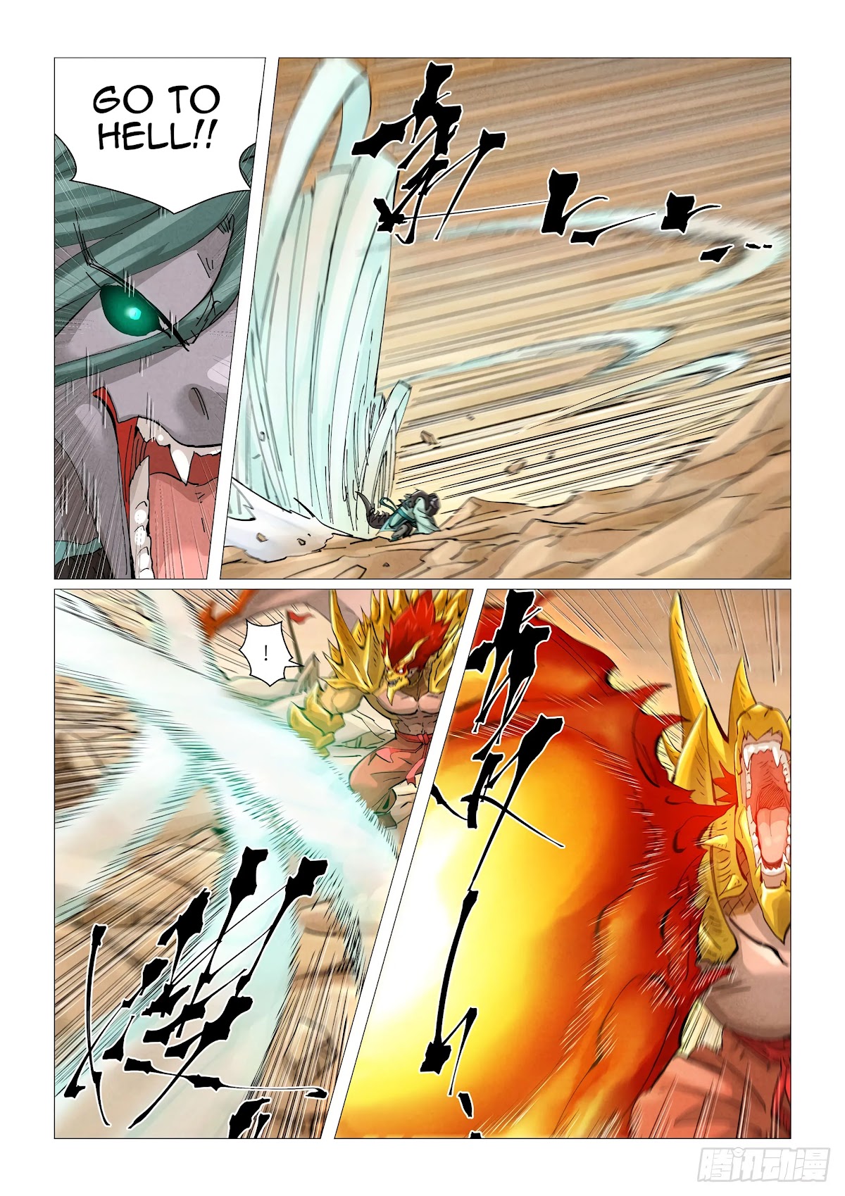 Tales of Demons and Gods Chapter 375.1 page 7 - Chapter 375.1