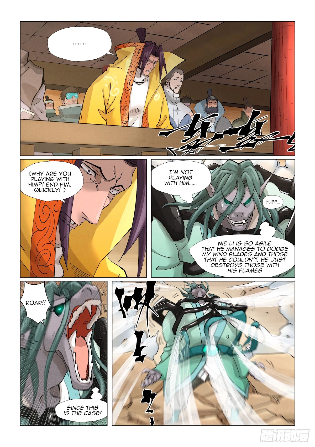Tales of Demons and Gods Chapter 375.1 page 9 - Chapter 375.1