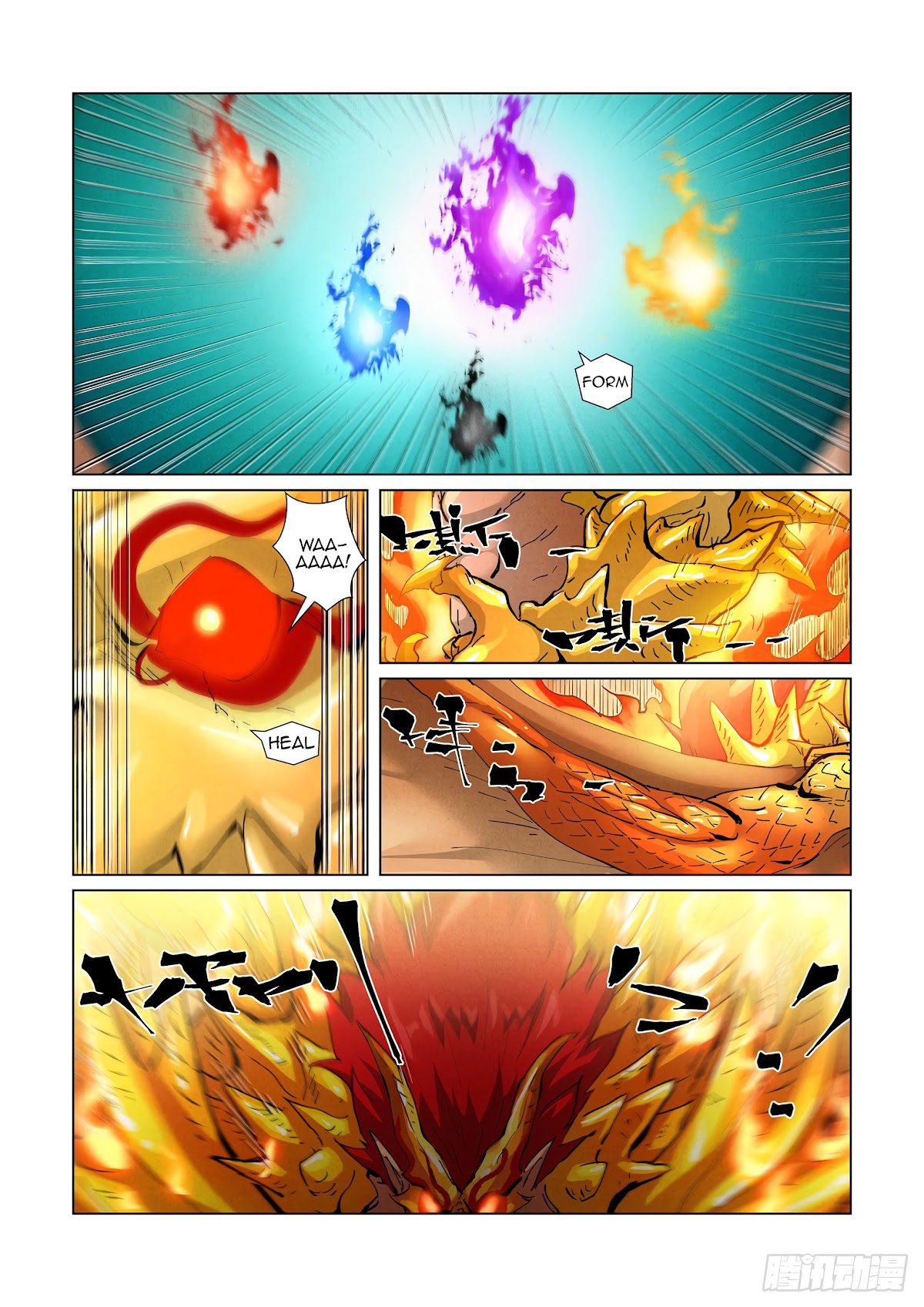 Tales of Demons and Gods Chapter 375.5 page 10 - Chapter 375.5