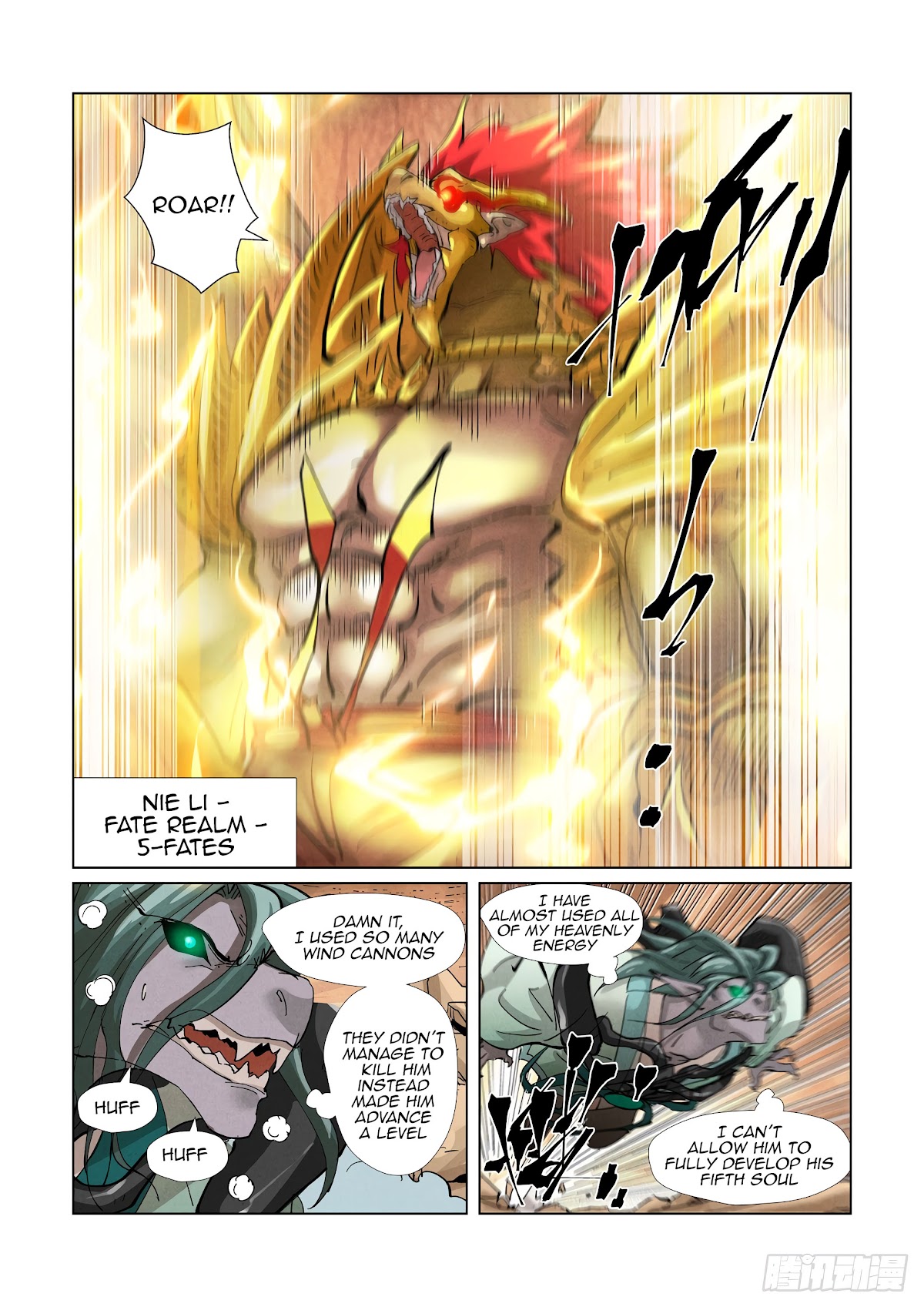 Tales of Demons and Gods Chapter 375.5 page 11 - Chapter 375.5