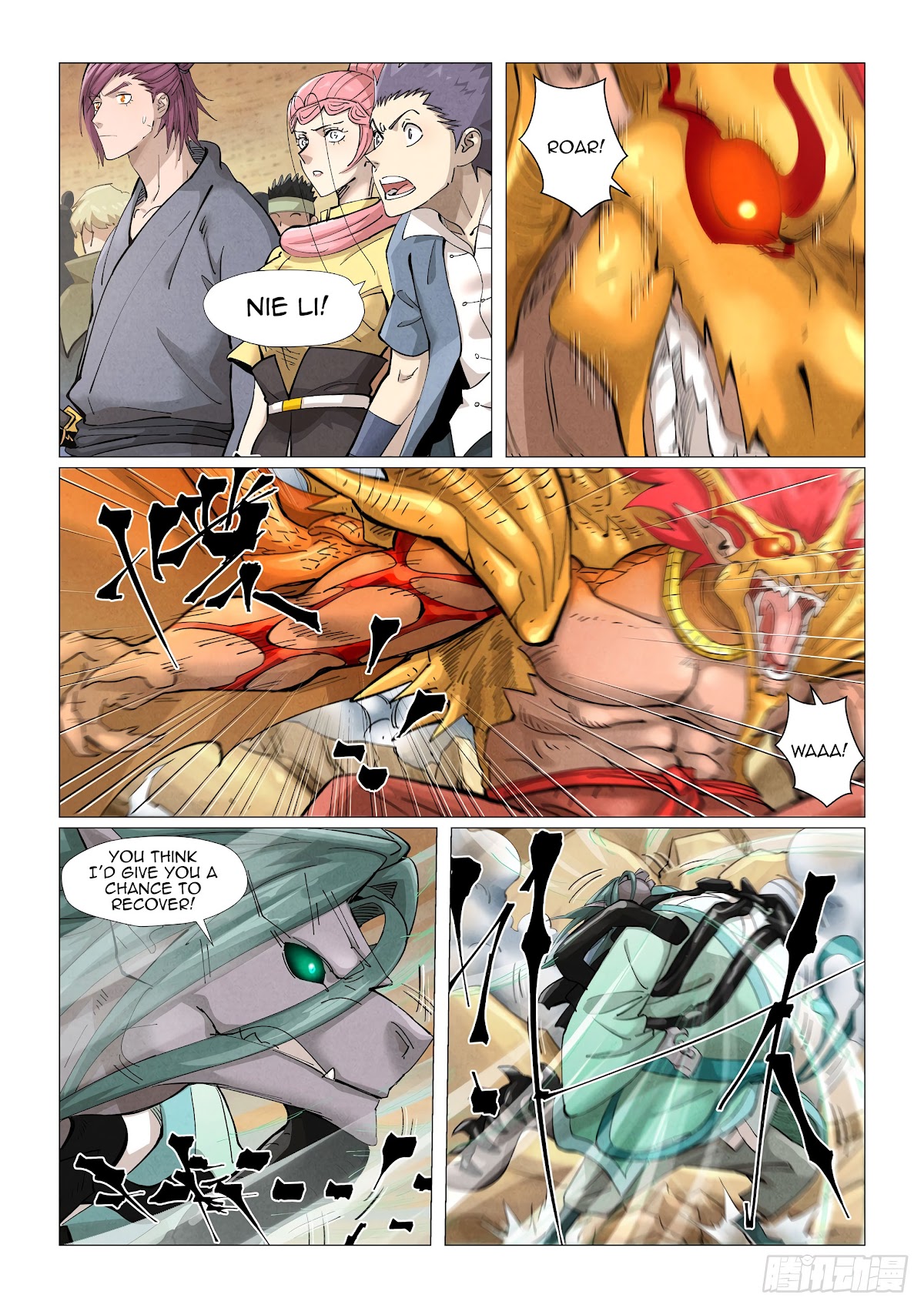Tales of Demons and Gods Chapter 375.5 page 3 - Chapter 375.5