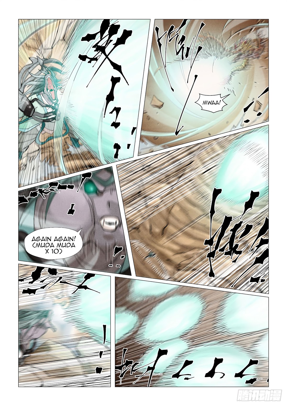 Tales of Demons and Gods Chapter 375.5 page 4 - Chapter 375.5