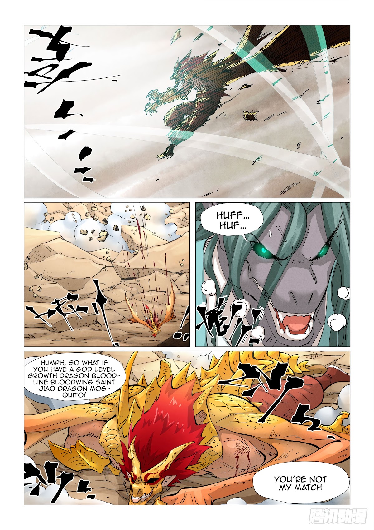 Tales of Demons and Gods Chapter 375.5 page 5 - Chapter 375.5