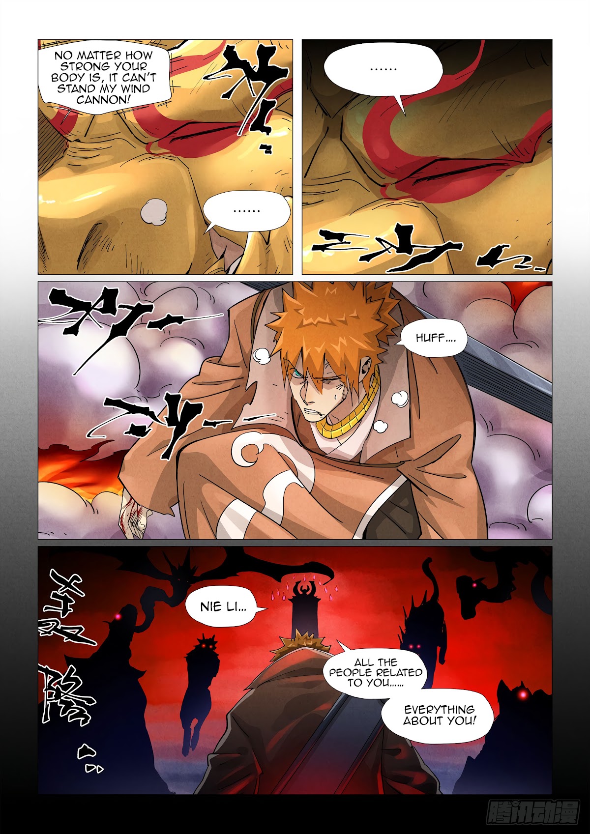 Tales of Demons and Gods Chapter 375.5 page 6 - Chapter 375.5