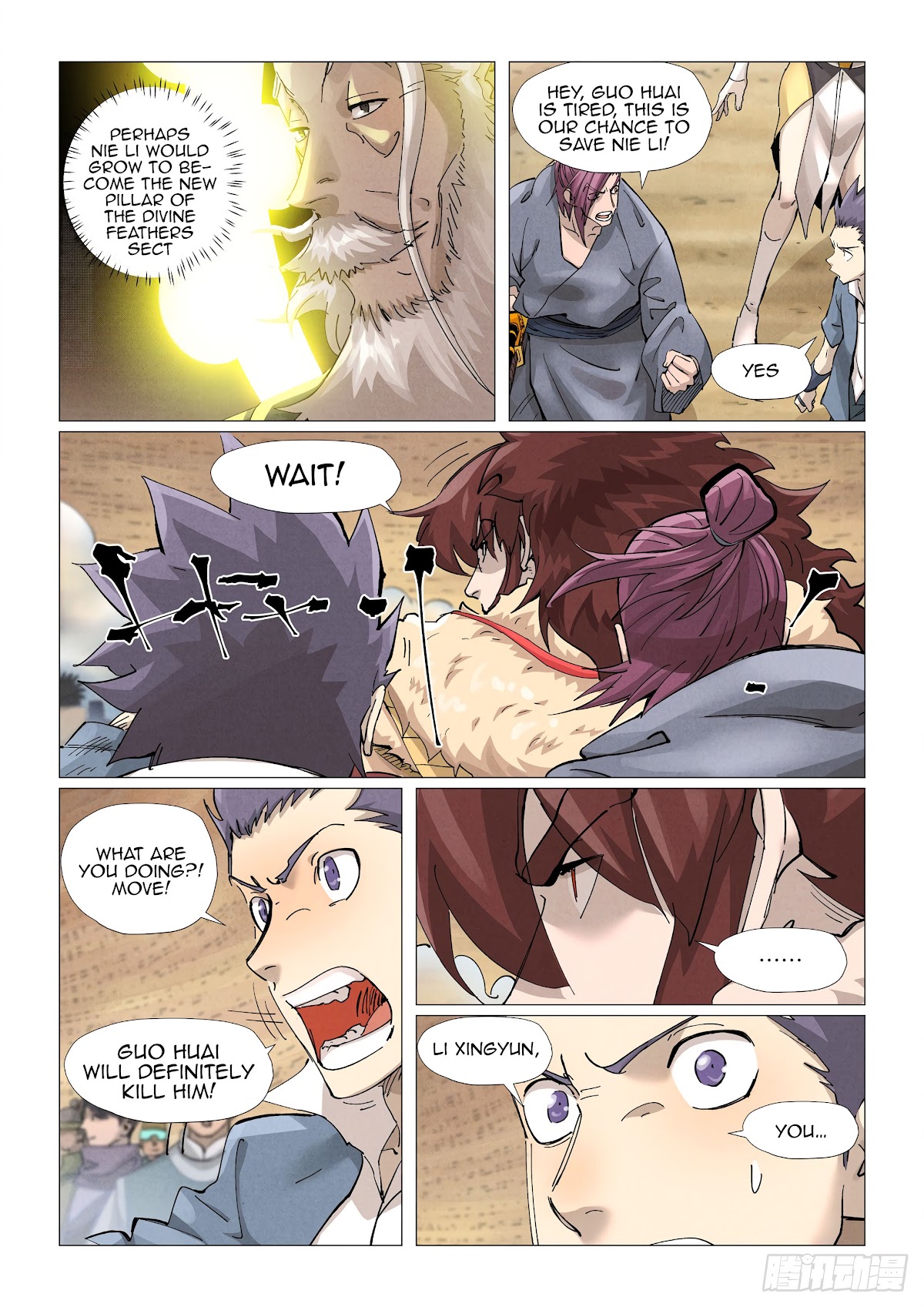 Tales of Demons and Gods Chapter 375.5 page 8 - Chapter 375.5