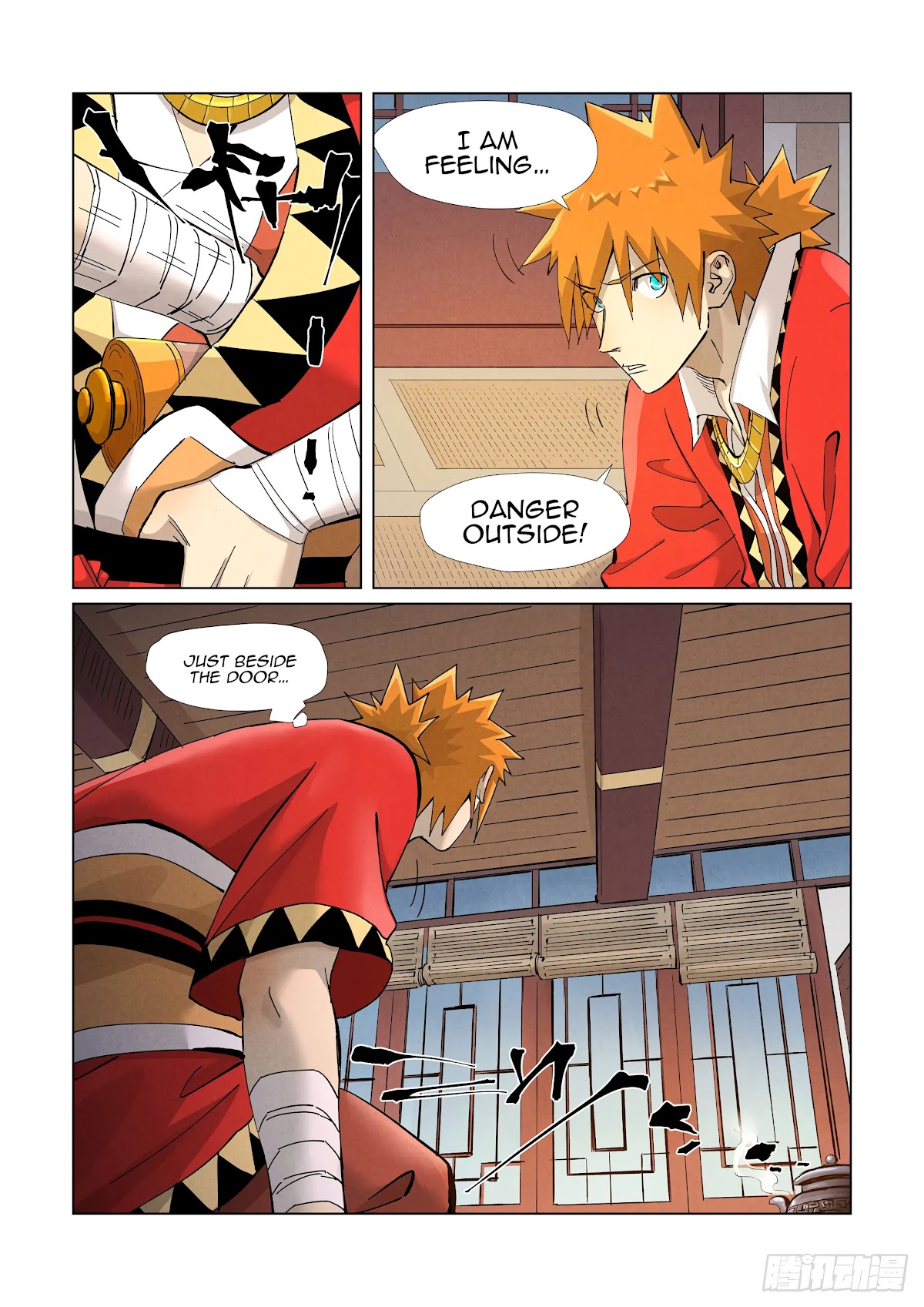Tales of Demons and Gods Chapter 376.1 page 11 - Chapter 376.1