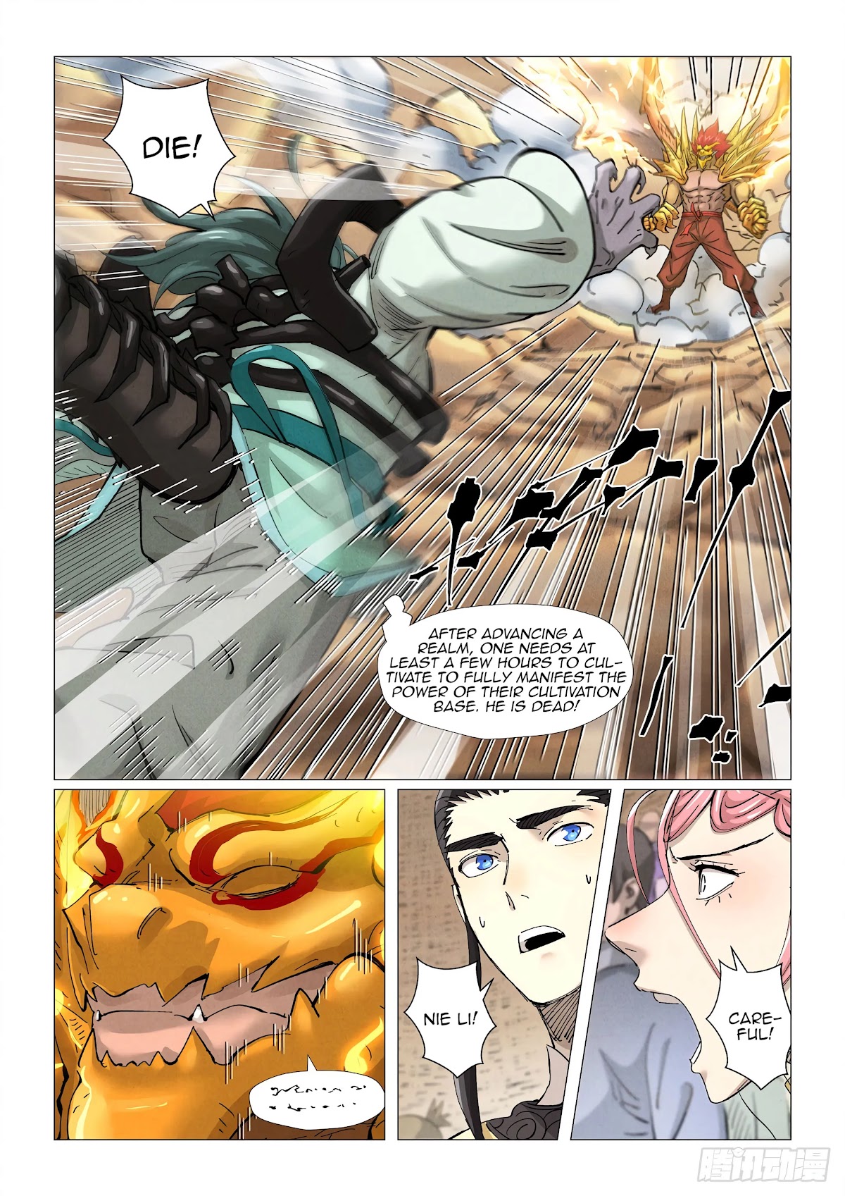 Tales of Demons and Gods Chapter 376.1 page 3 - Chapter 376.1