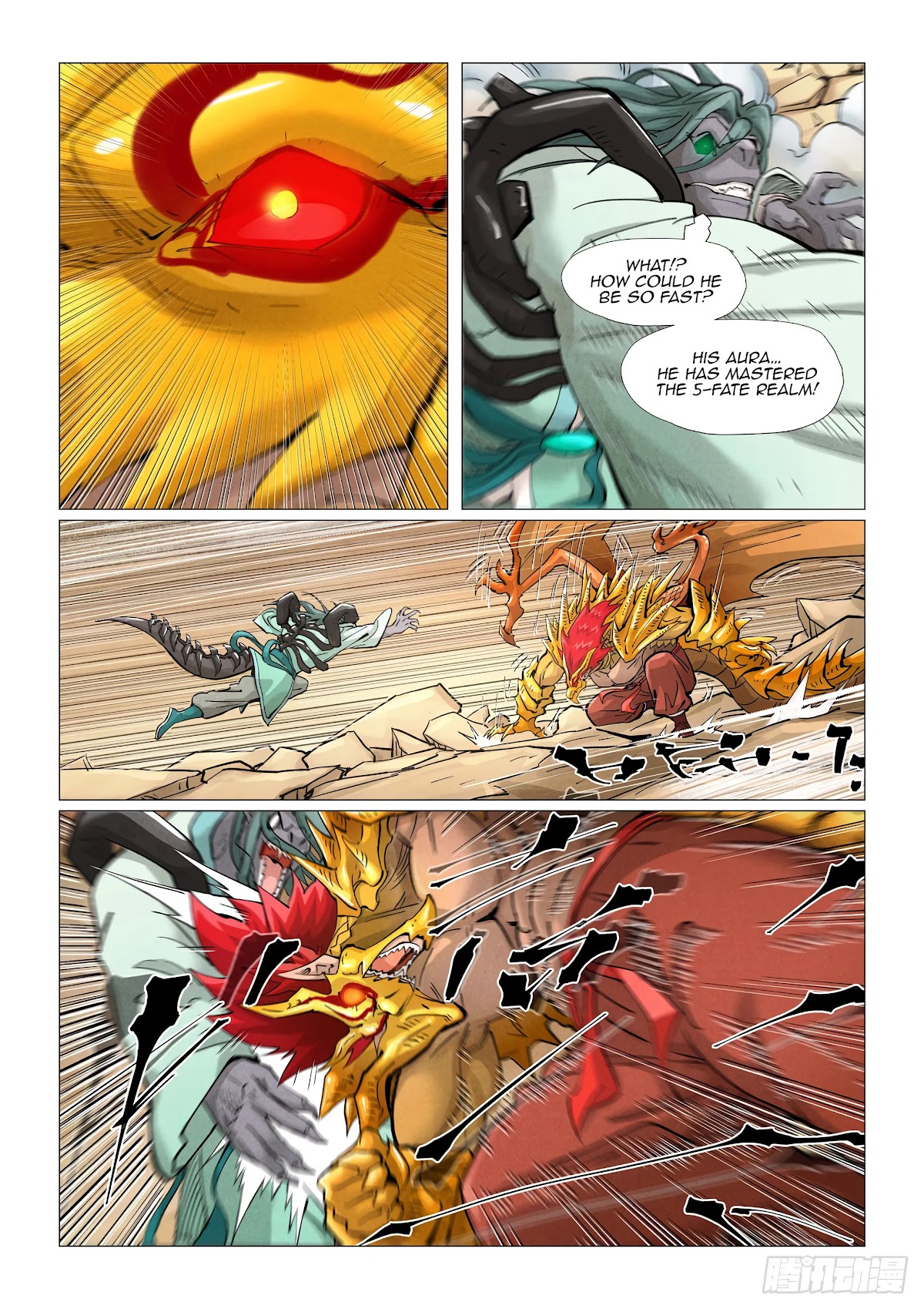 Tales of Demons and Gods Chapter 376.1 page 4 - Chapter 376.1