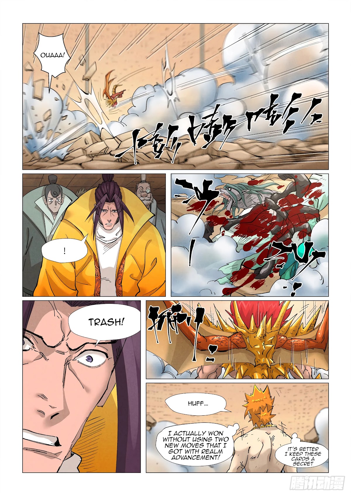 Tales of Demons and Gods Chapter 376.1 page 6 - Chapter 376.1
