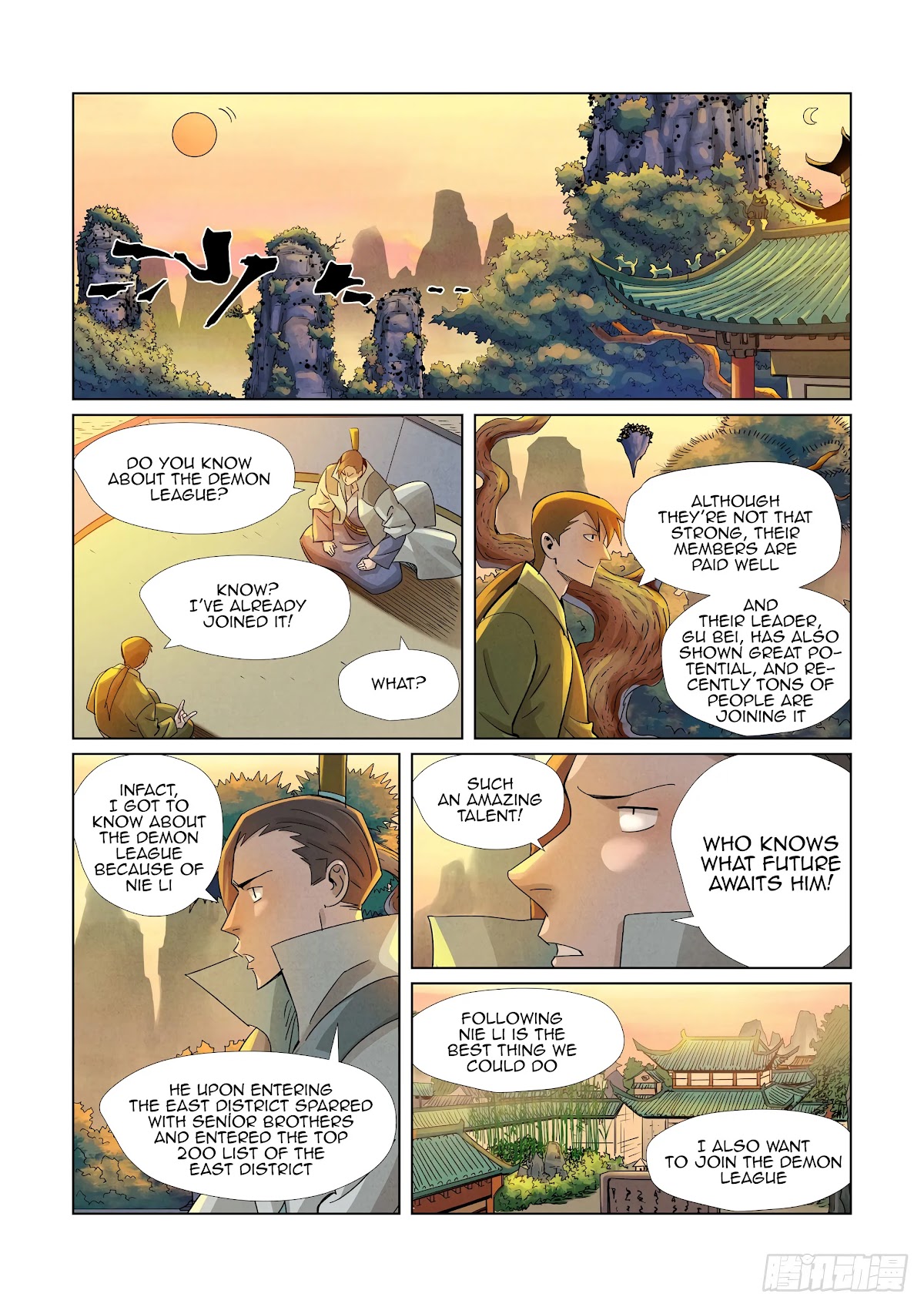 Tales of Demons and Gods Chapter 376.1 page 9 - Chapter 376.1