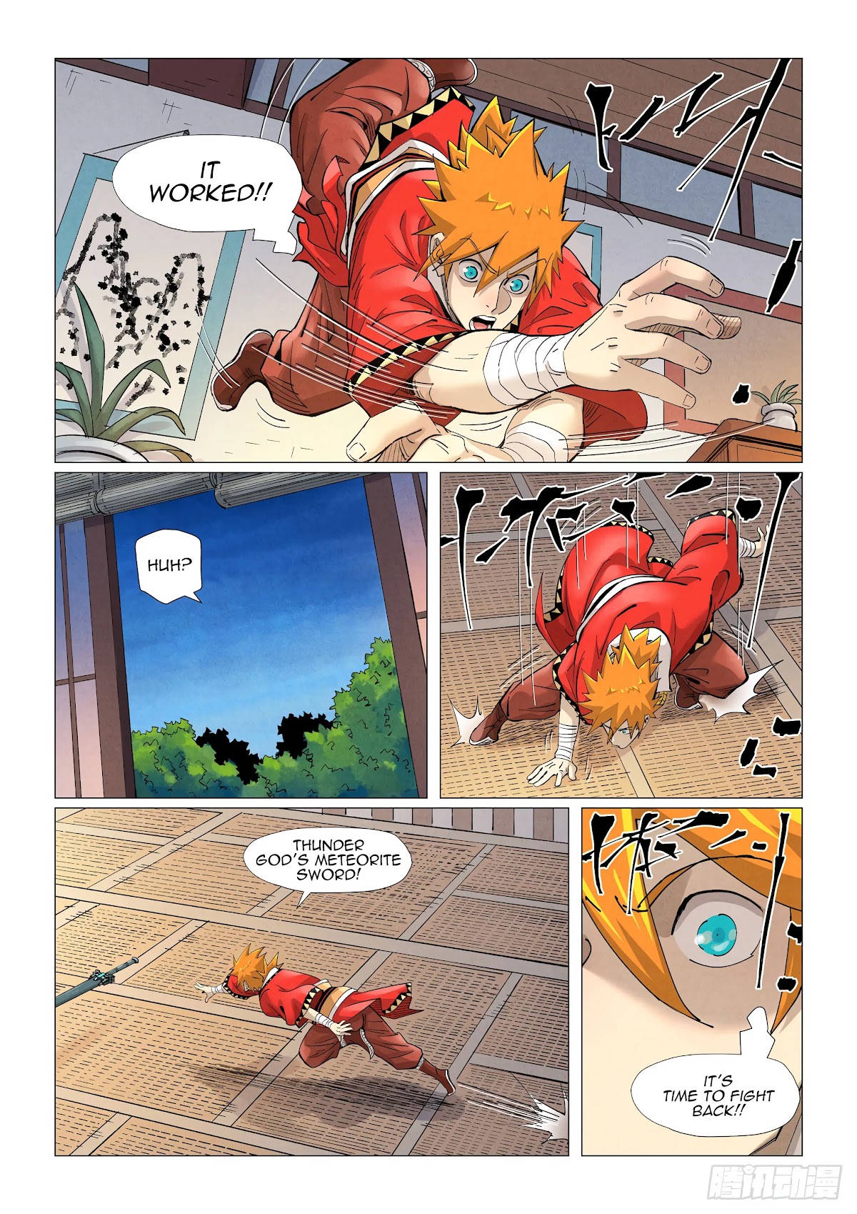 Tales of Demons and Gods Chapter 376.5 page 11 - Chapter 376.5