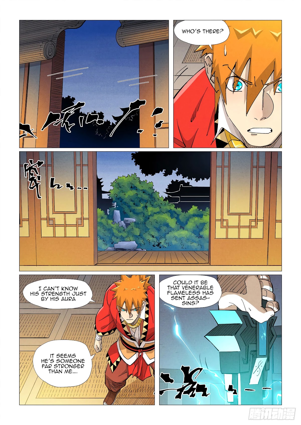 Tales of Demons and Gods Chapter 376.5 page 2 - Chapter 376.5