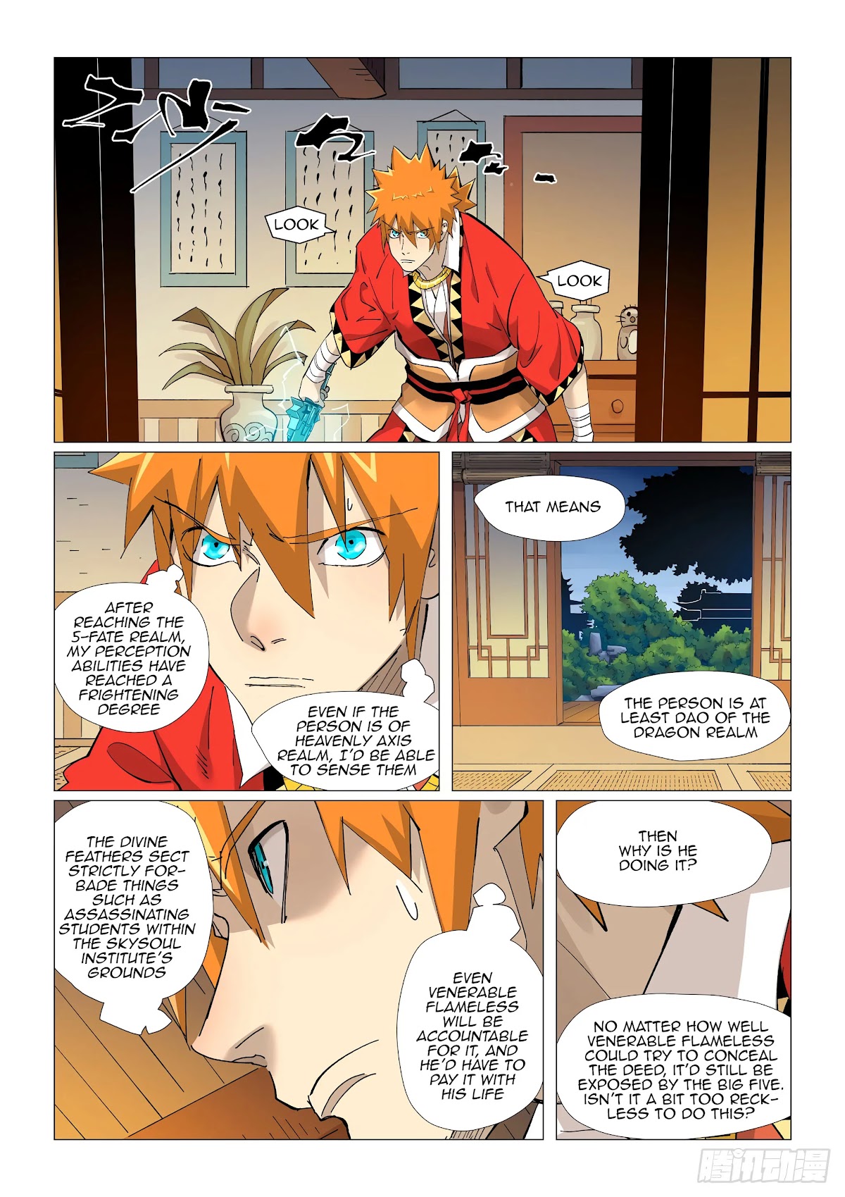 Tales of Demons and Gods Chapter 376.5 page 3 - Chapter 376.5