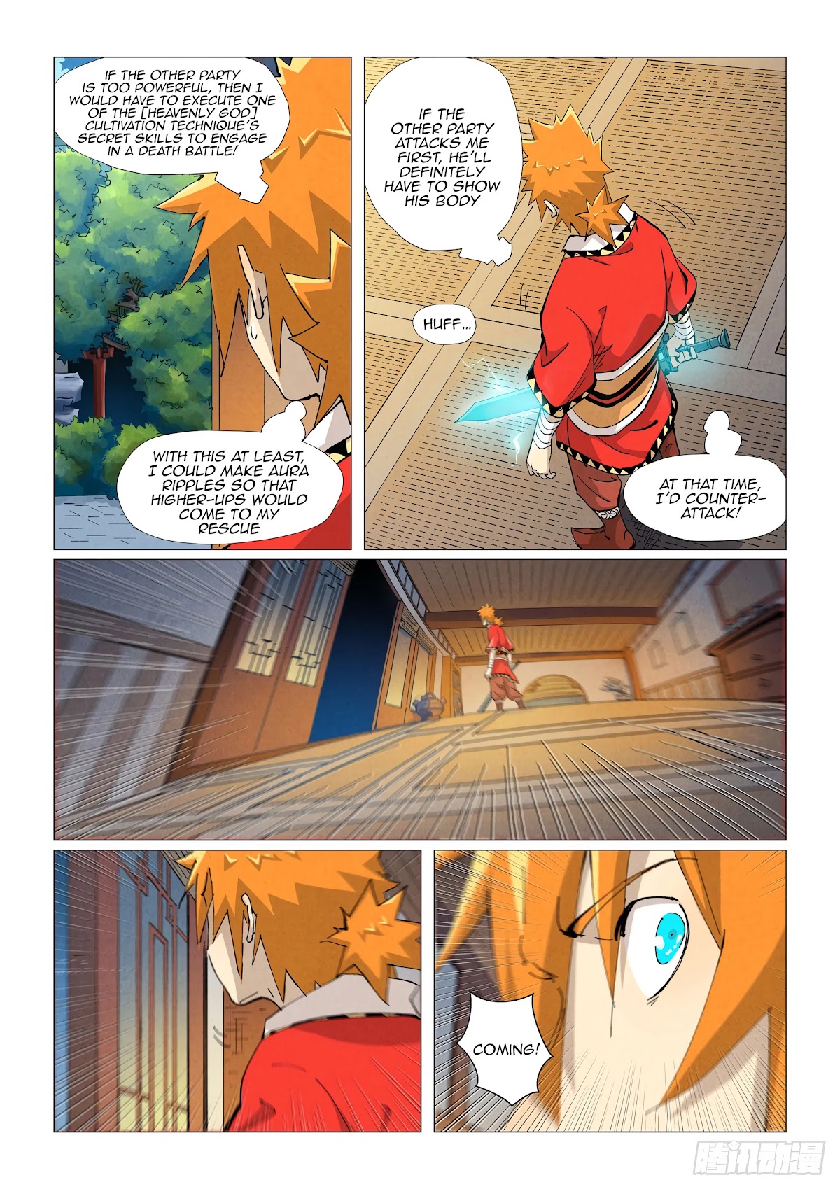 Tales of Demons and Gods Chapter 376.5 page 4 - Chapter 376.5