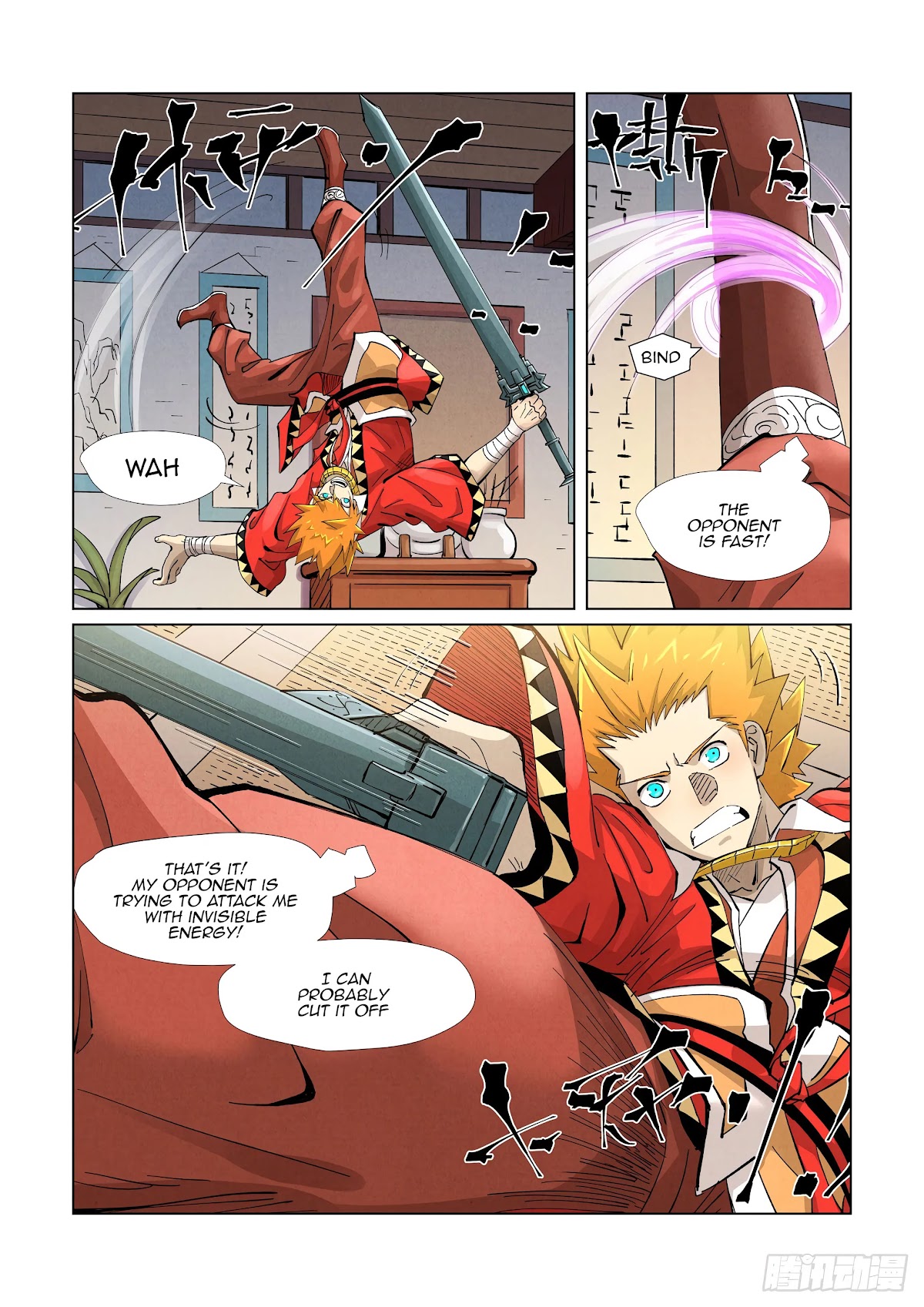 Tales of Demons and Gods Chapter 376.5 page 7 - Chapter 376.5