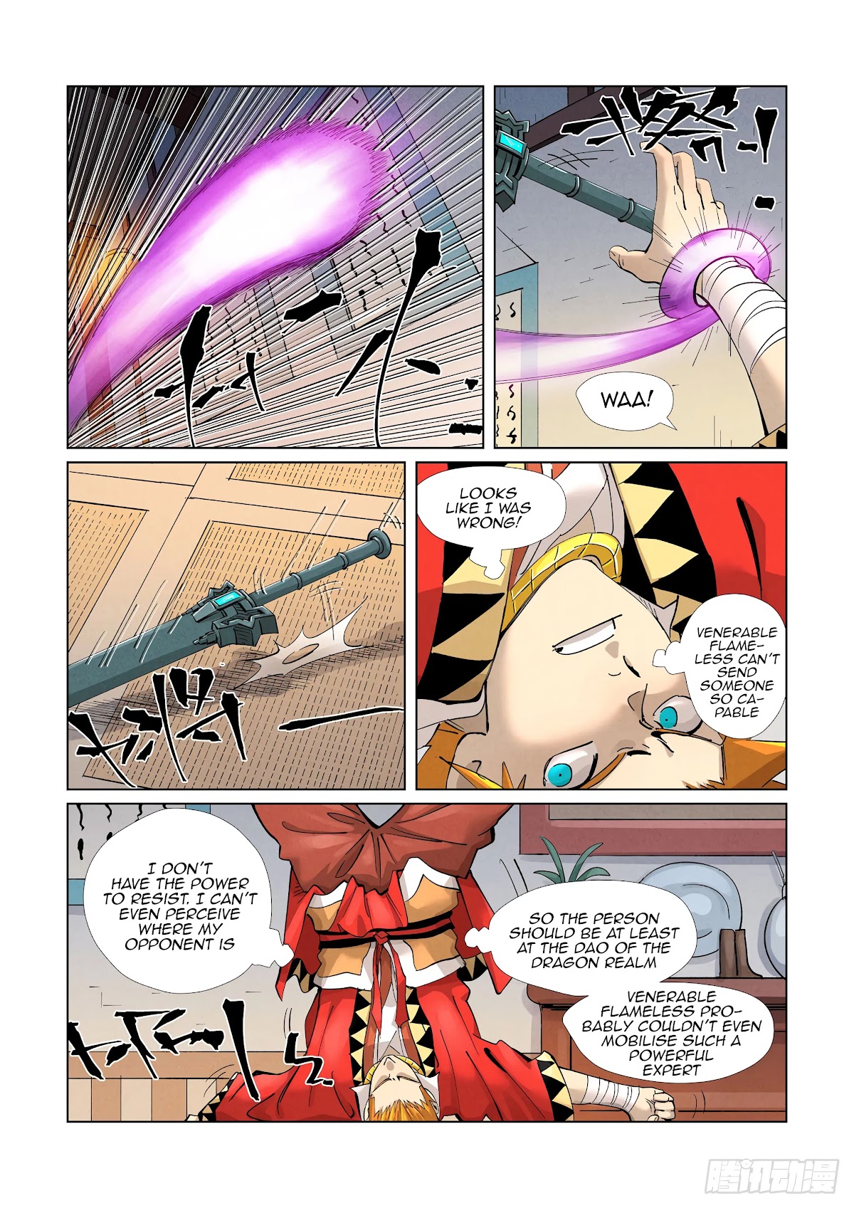 Tales of Demons and Gods Chapter 376.5 page 8 - Chapter 376.5