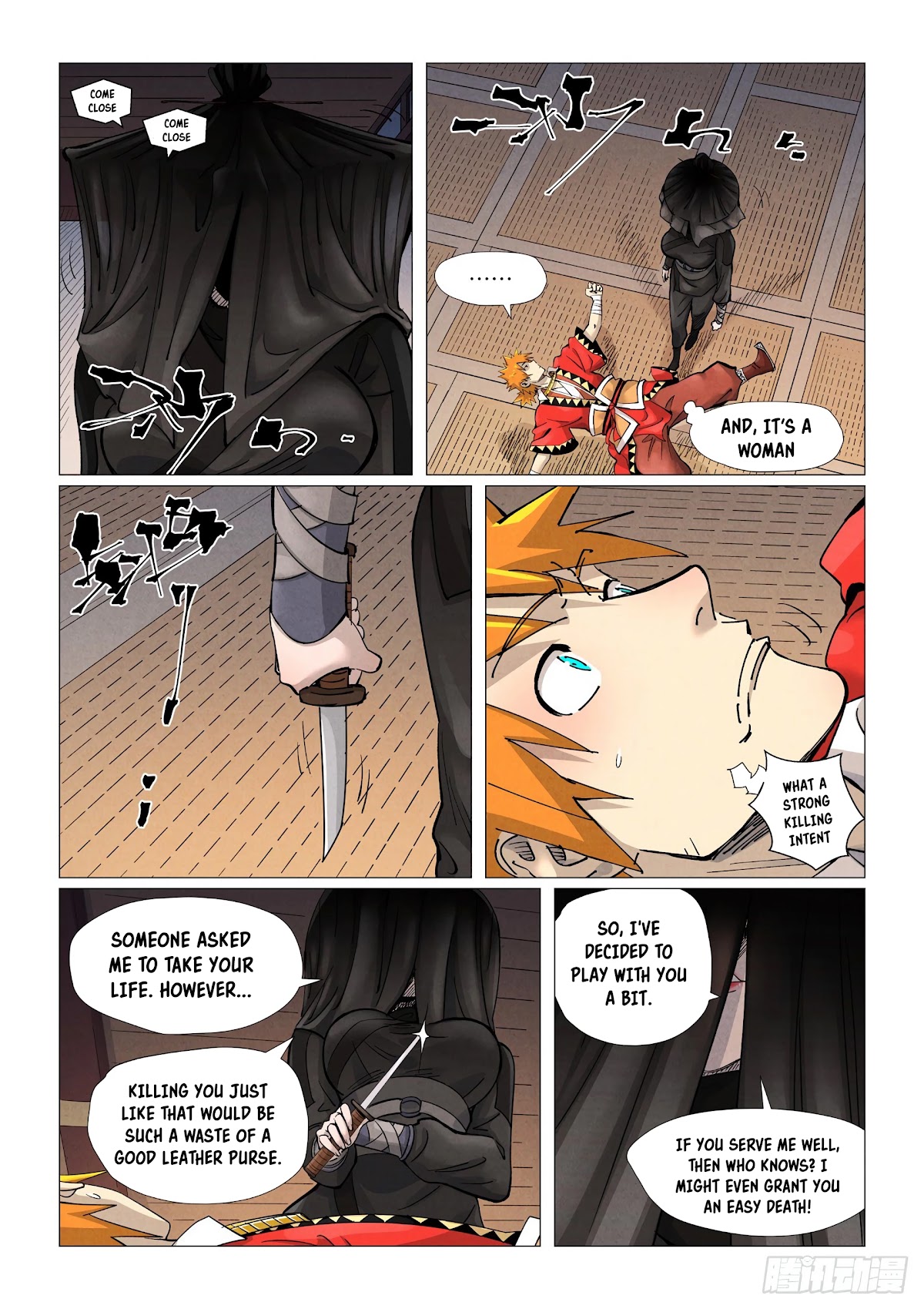 Tales of Demons and Gods Chapter 377.1 page 6 - Chapter 377.1