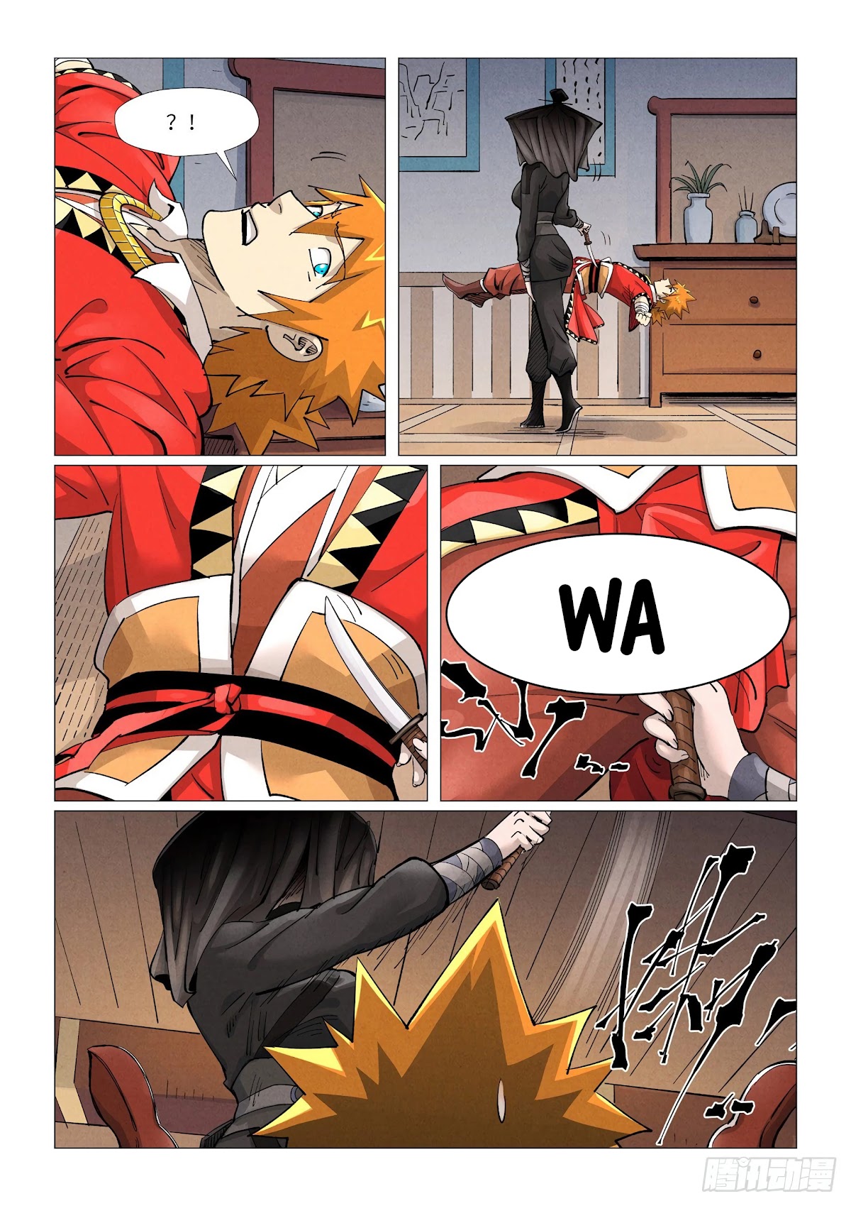 Tales of Demons and Gods Chapter 377.1 page 7 - Chapter 377.1