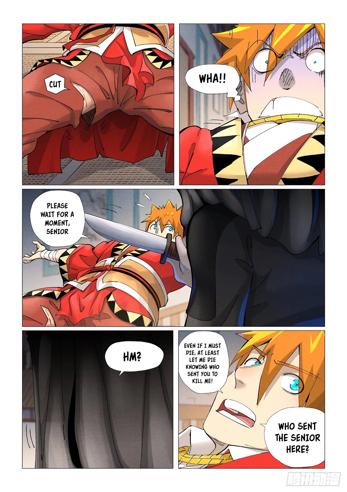 Tales of Demons and Gods Chapter 377.1 page 8 - Chapter 377.1