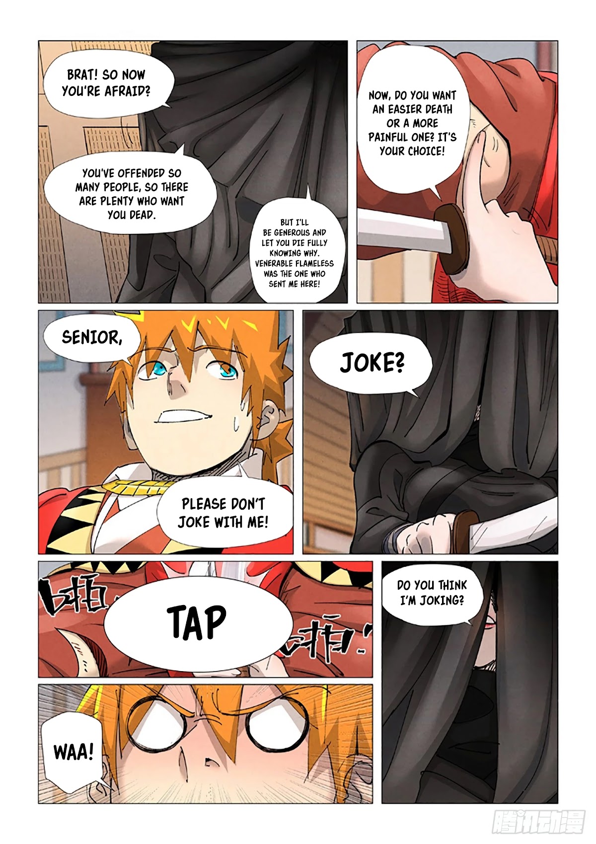 Tales of Demons and Gods Chapter 377.1 page 9 - Chapter 377.1