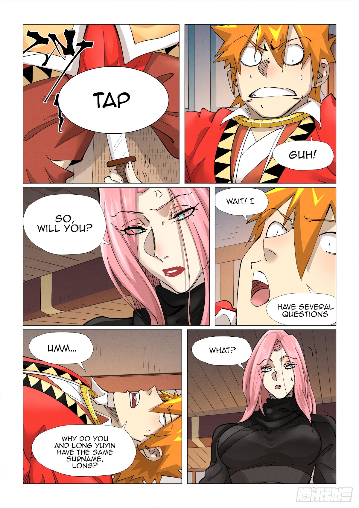 Tales of Demons and Gods Chapter 377.5 page 11 - Chapter 377.5