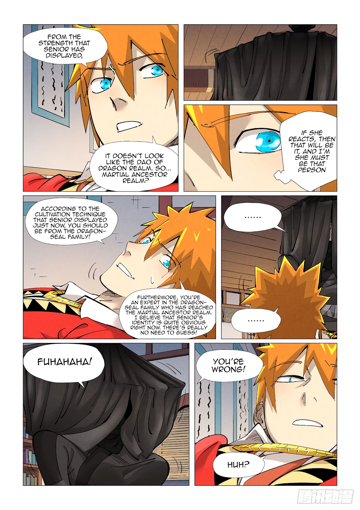 Tales of Demons and Gods Chapter 377.5 page 2 - Chapter 377.5