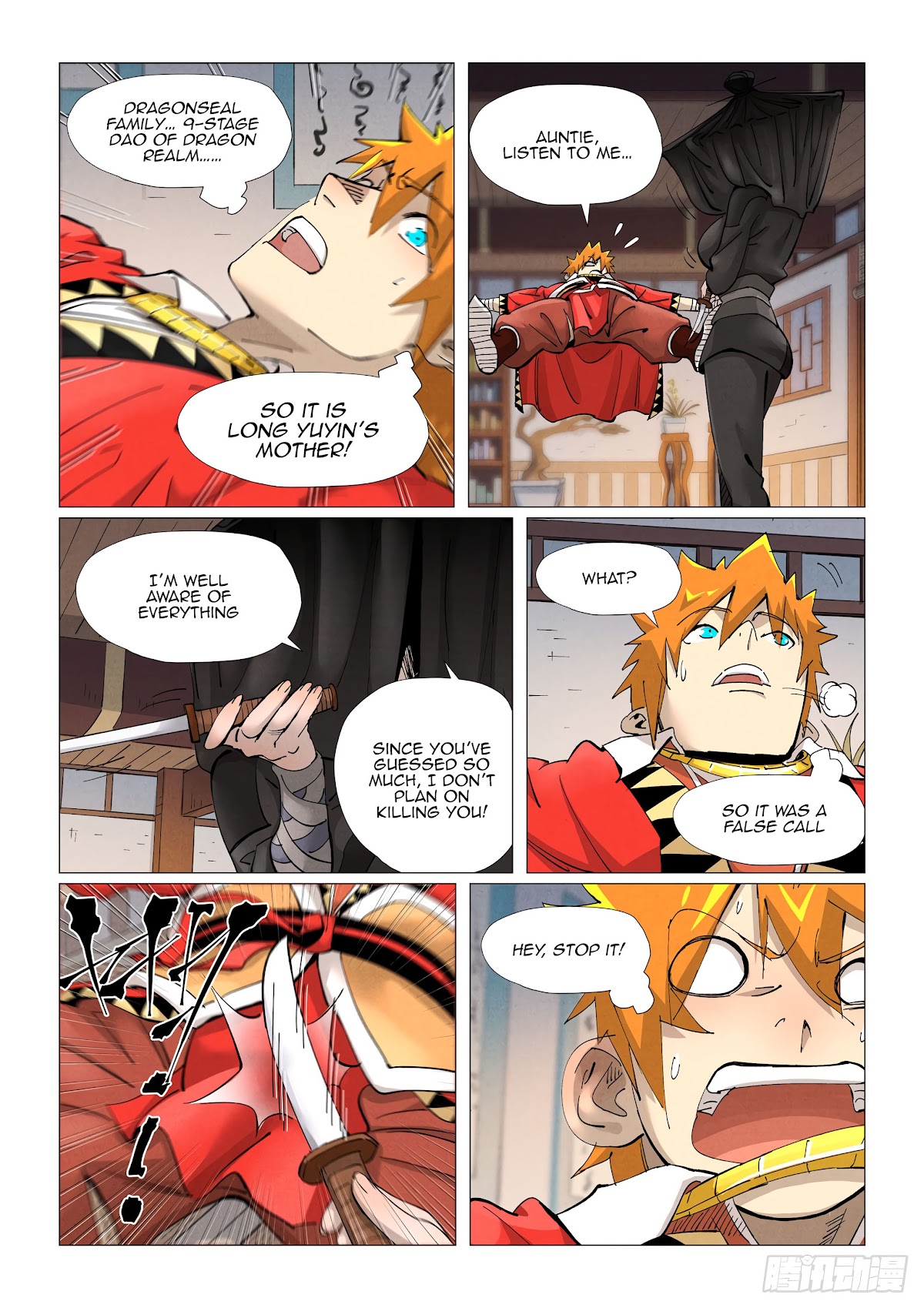Tales of Demons and Gods Chapter 377.5 page 4 - Chapter 377.5