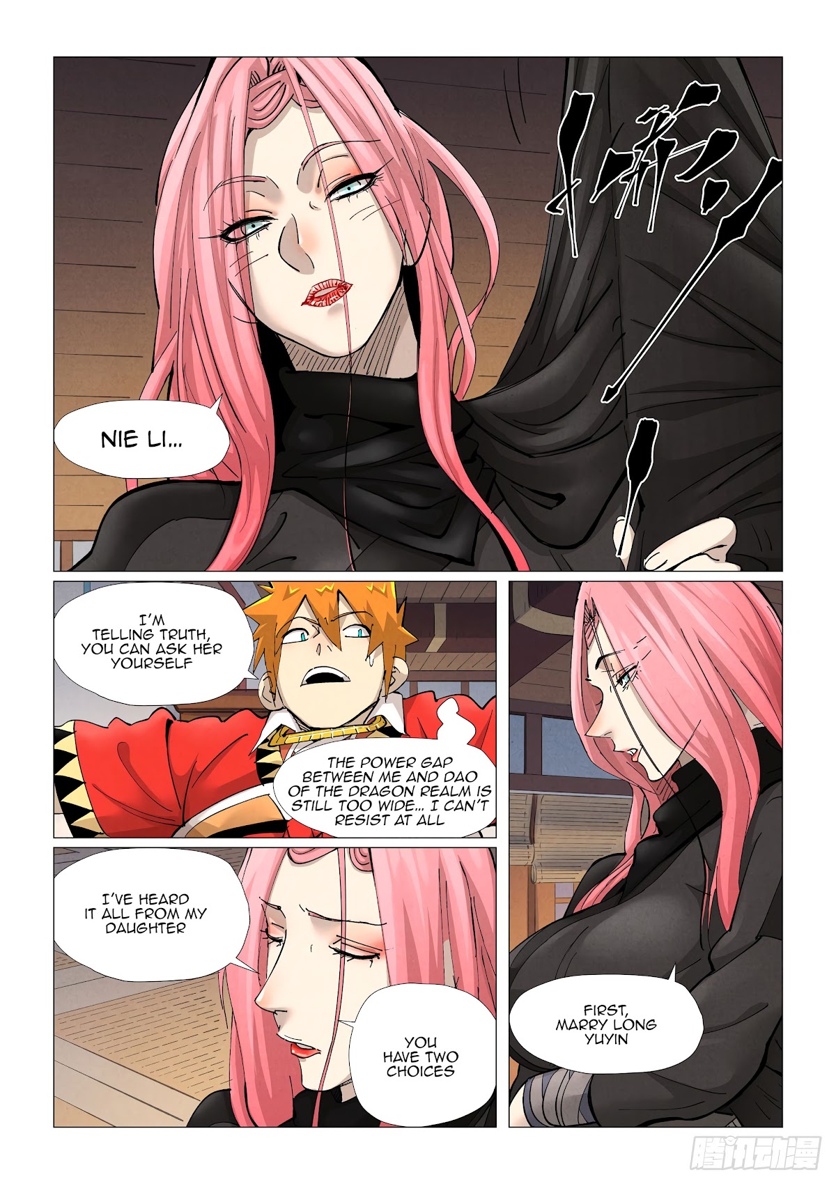 Tales of Demons and Gods Chapter 377.5 page 6 - Chapter 377.5
