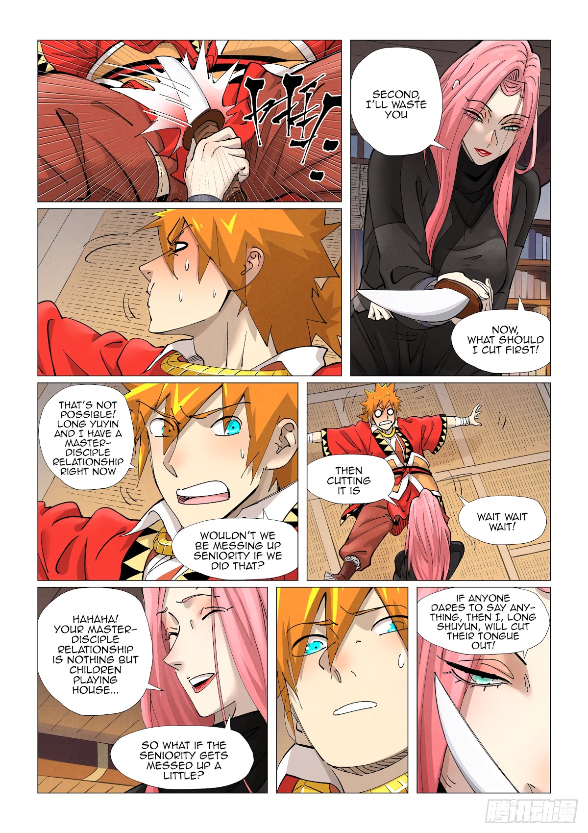 Tales of Demons and Gods Chapter 377.5 page 7 - Chapter 377.5