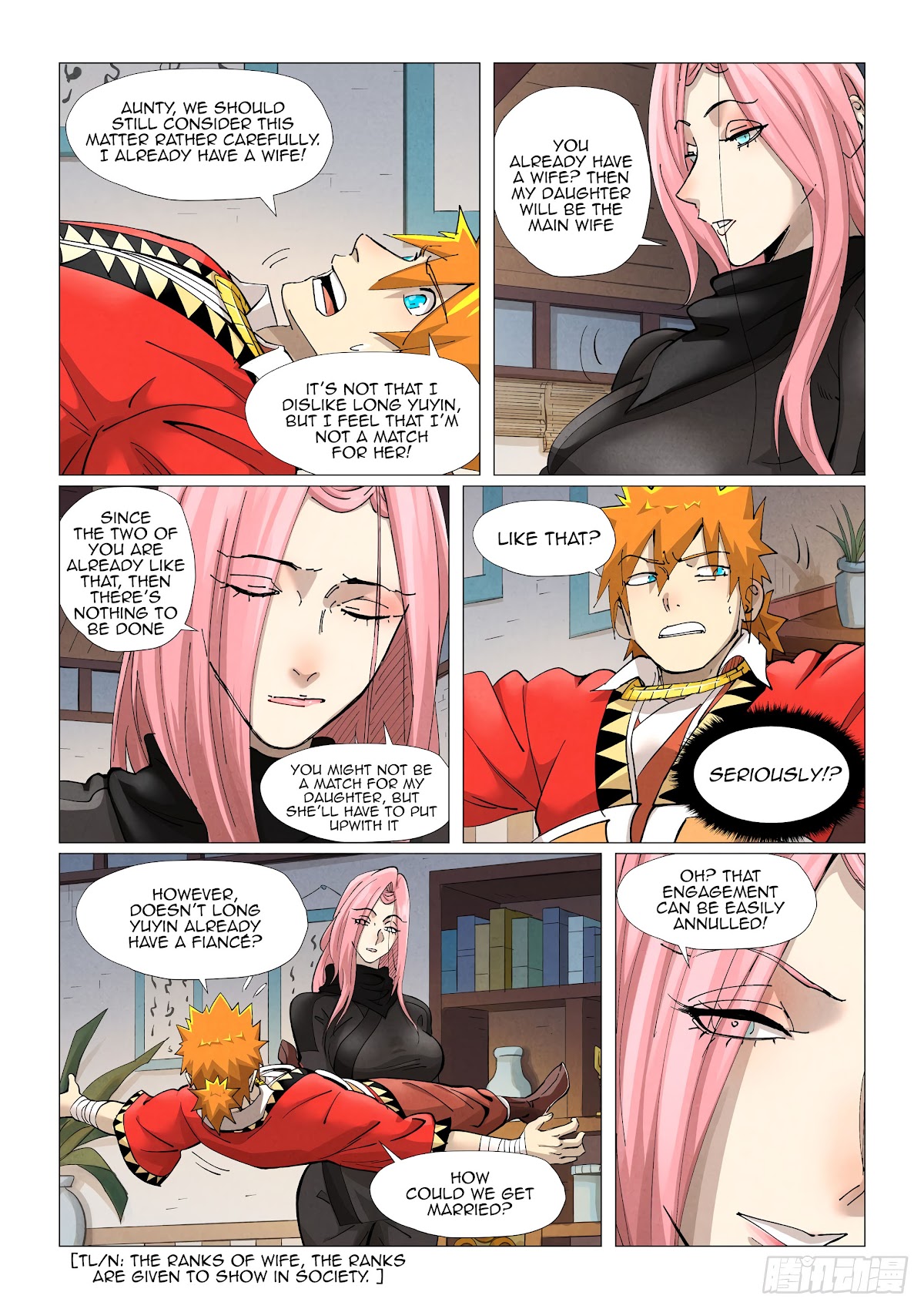 Tales of Demons and Gods Chapter 377.5 page 8 - Chapter 377.5