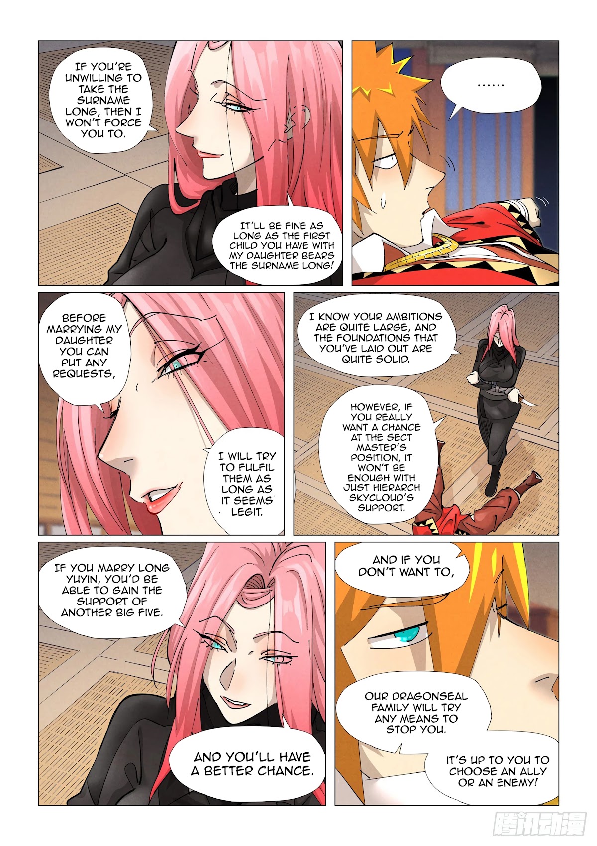 Tales of Demons and Gods Chapter 378.1 page 3 - Chapter 378.1