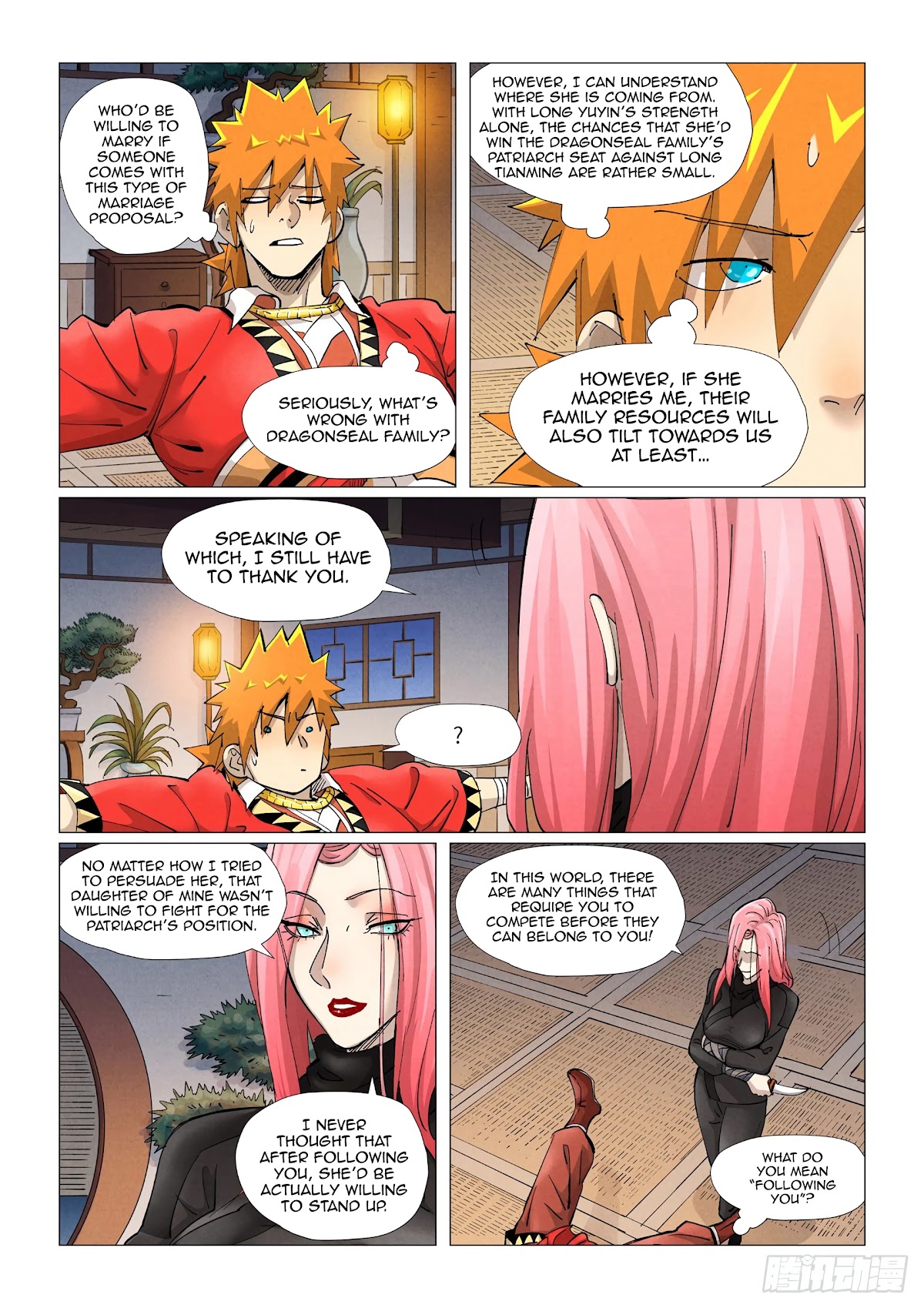 Tales of Demons and Gods Chapter 378.1 page 4 - Chapter 378.1