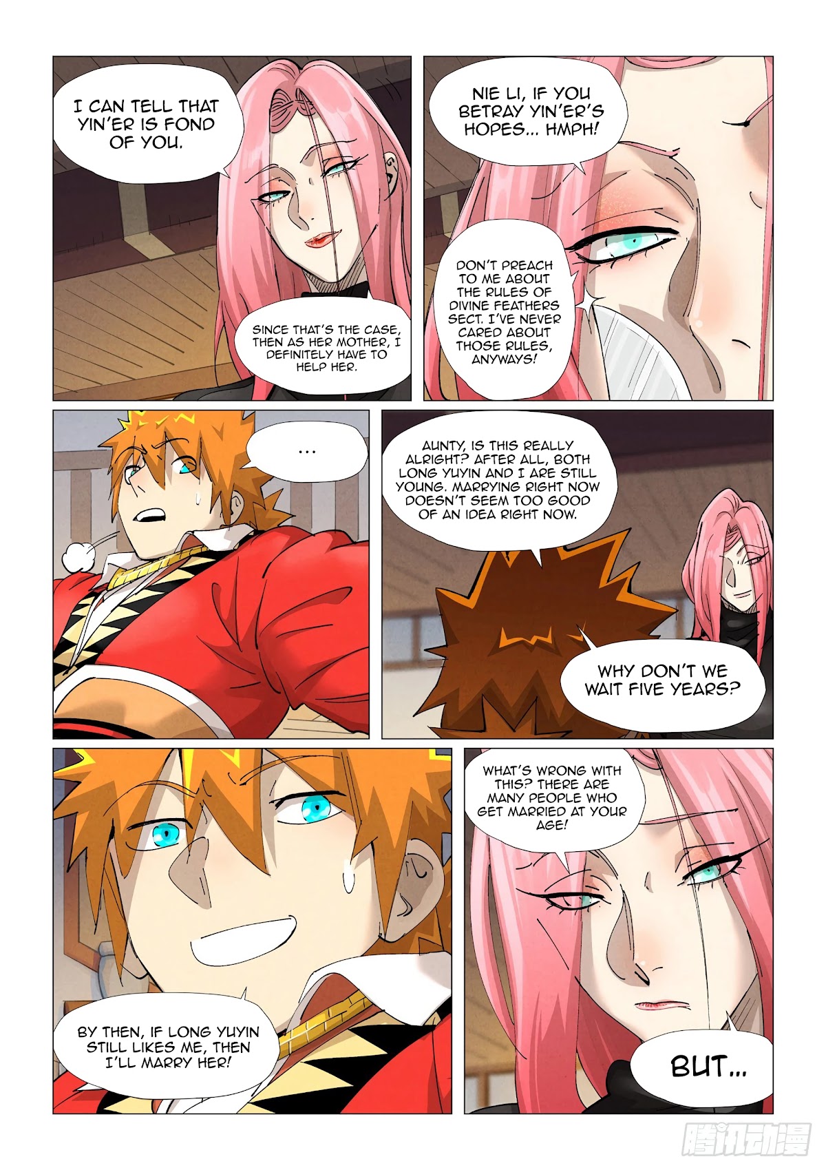 Tales of Demons and Gods Chapter 378.1 page 5 - Chapter 378.1