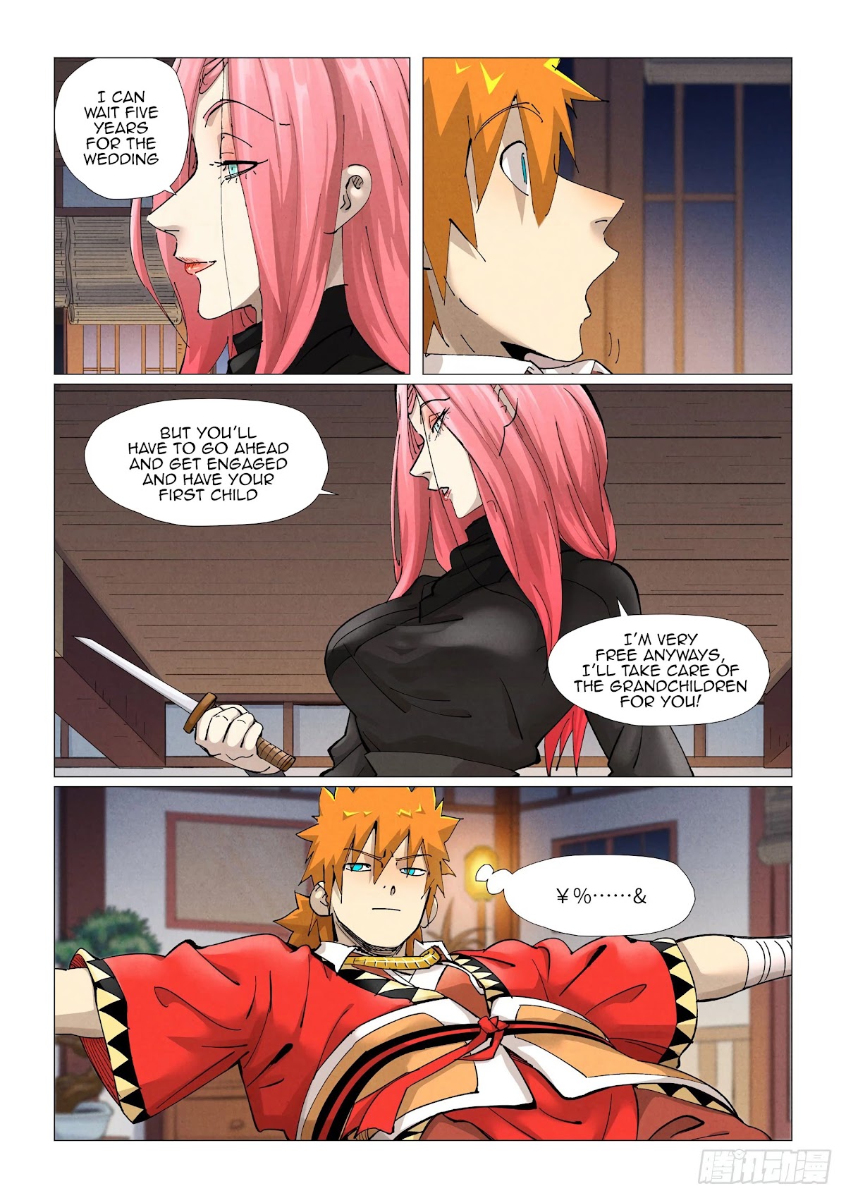 Tales of Demons and Gods Chapter 378.1 page 6 - Chapter 378.1