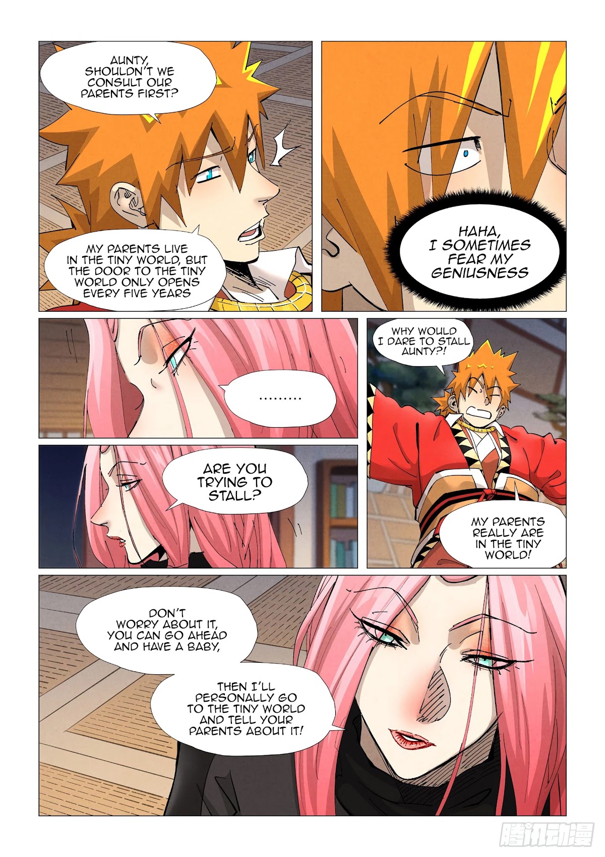 Tales of Demons and Gods Chapter 378.1 page 7 - Chapter 378.1