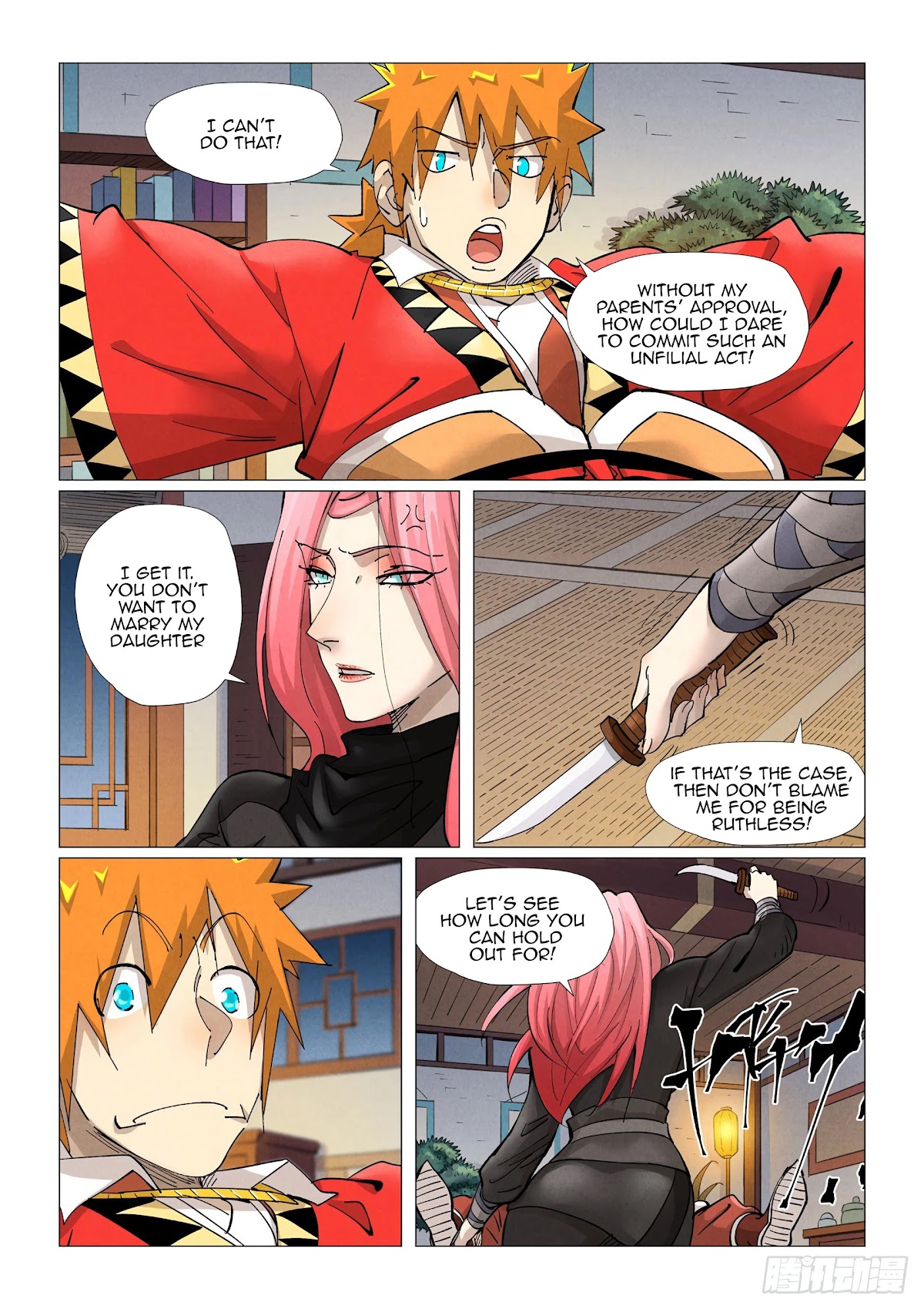 Tales of Demons and Gods Chapter 378.1 page 8 - Chapter 378.1