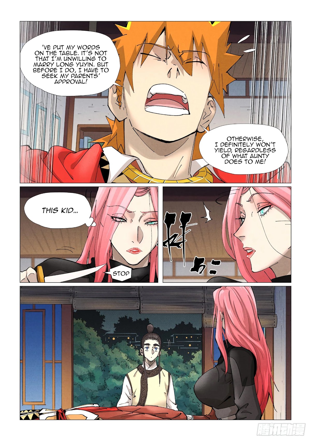 Tales of Demons and Gods Chapter 378.1 page 9 - Chapter 378.1
