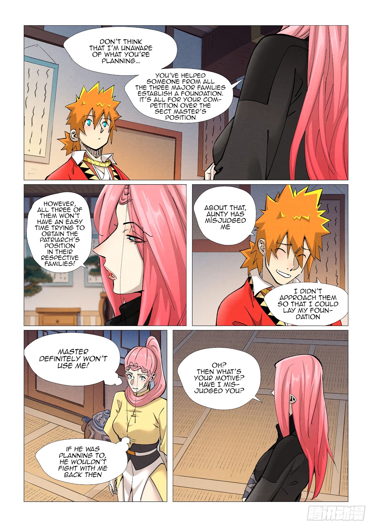 Tales of Demons and Gods Chapter 378.5 page 10 - Chapter 378.5