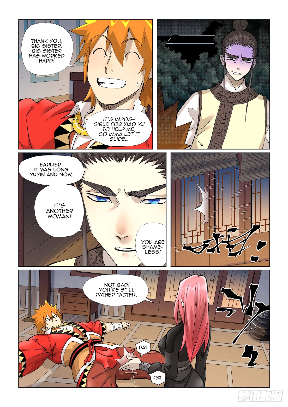 Tales of Demons and Gods Chapter 378.5 page 2 - Chapter 378.5