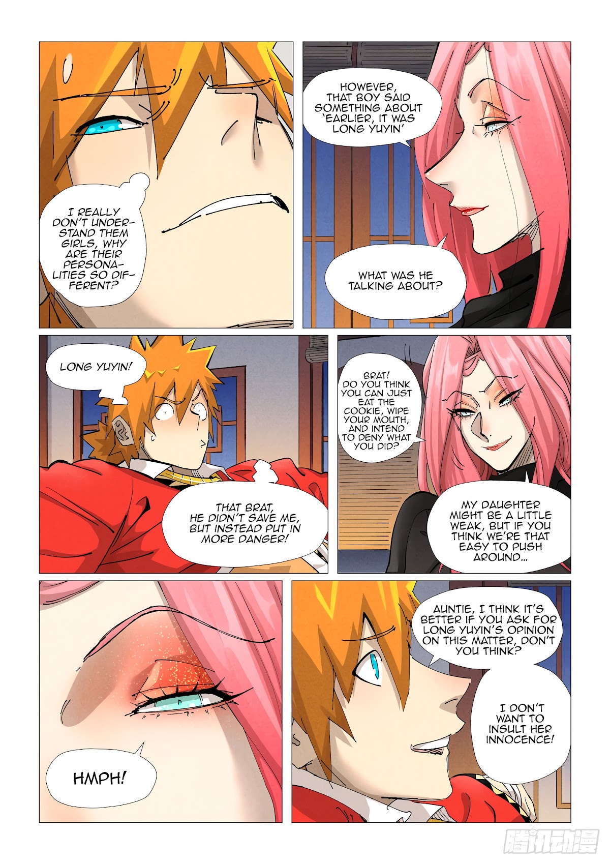 Tales of Demons and Gods Chapter 378.5 page 3 - Chapter 378.5