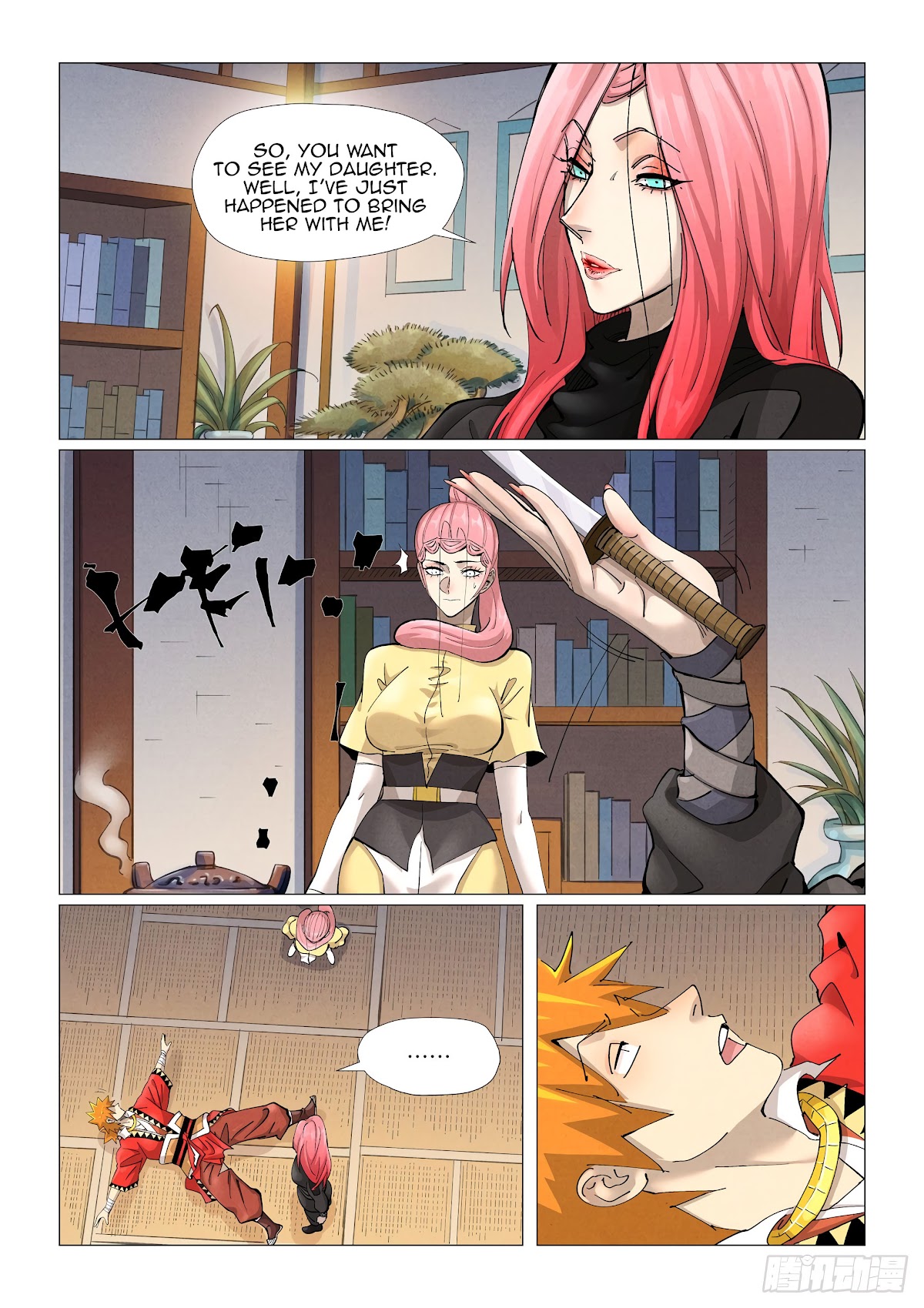 Tales of Demons and Gods Chapter 378.5 page 4 - Chapter 378.5