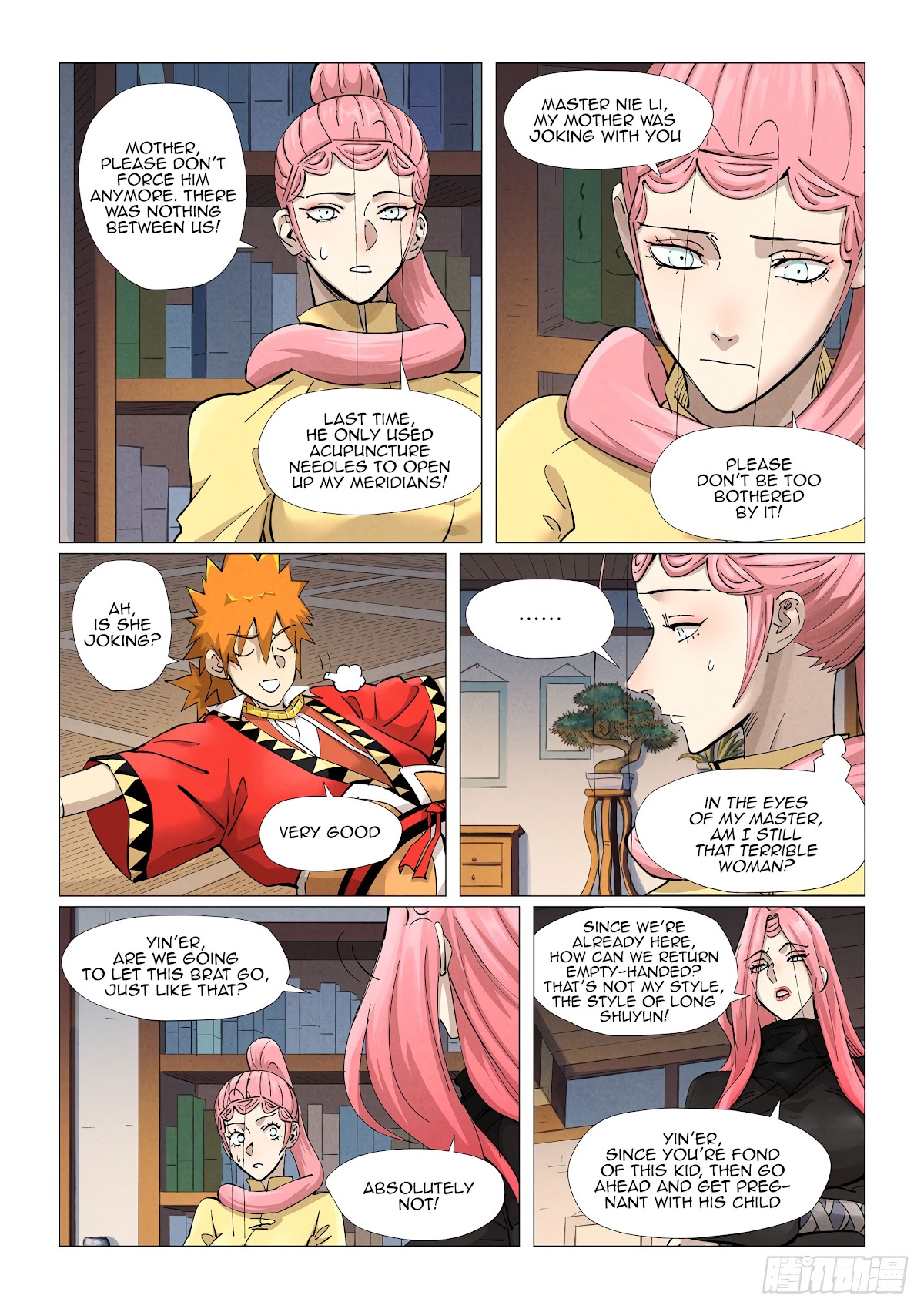 Tales of Demons and Gods Chapter 378.5 page 5 - Chapter 378.5