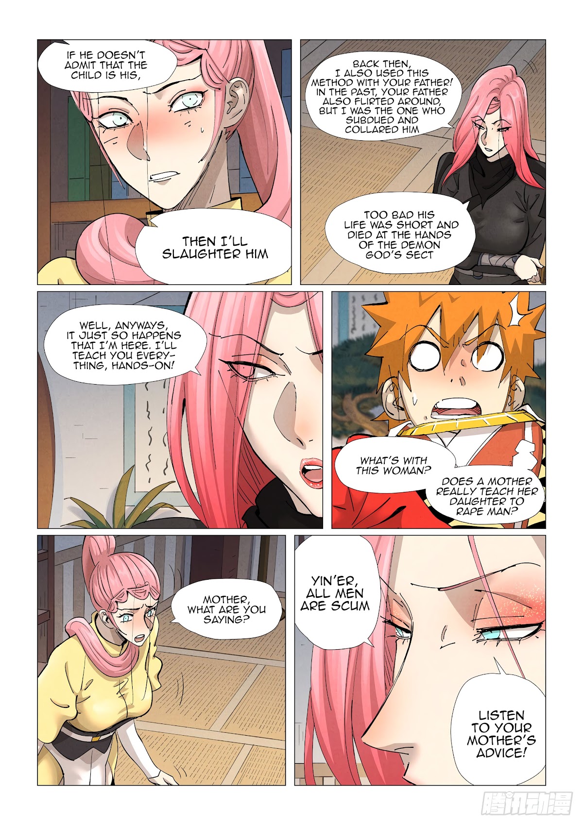 Tales of Demons and Gods Chapter 378.5 page 6 - Chapter 378.5