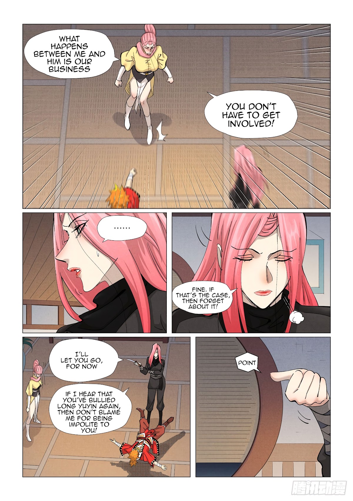 Tales of Demons and Gods Chapter 378.5 page 7 - Chapter 378.5
