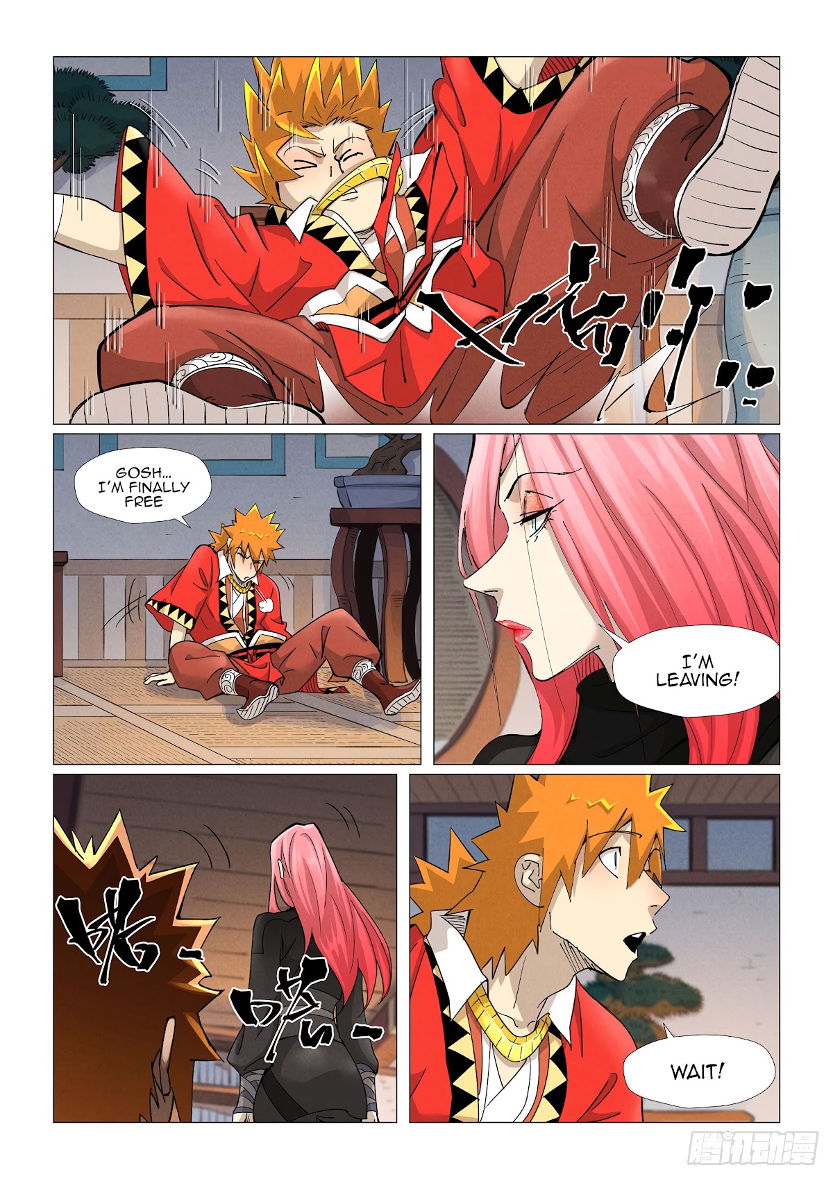Tales of Demons and Gods Chapter 378.5 page 8 - Chapter 378.5