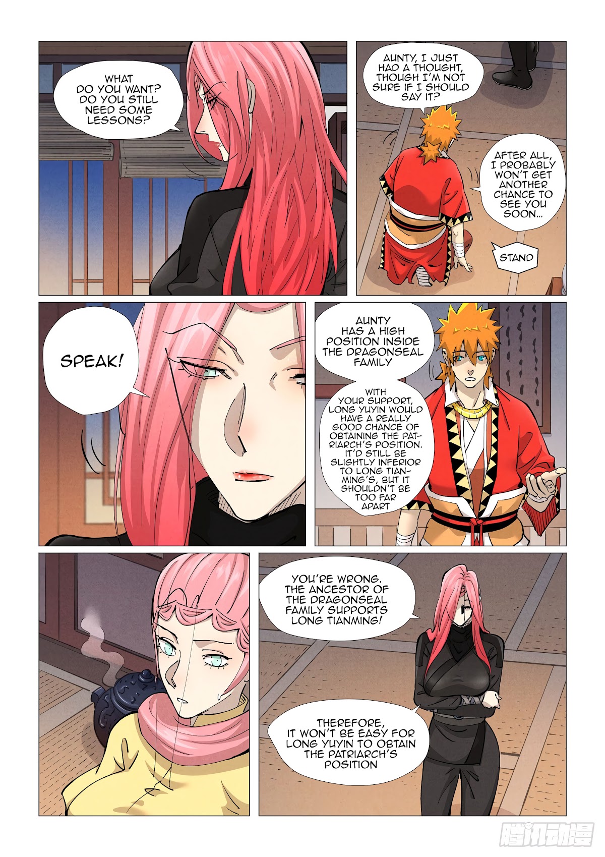 Tales of Demons and Gods Chapter 378.5 page 9 - Chapter 378.5