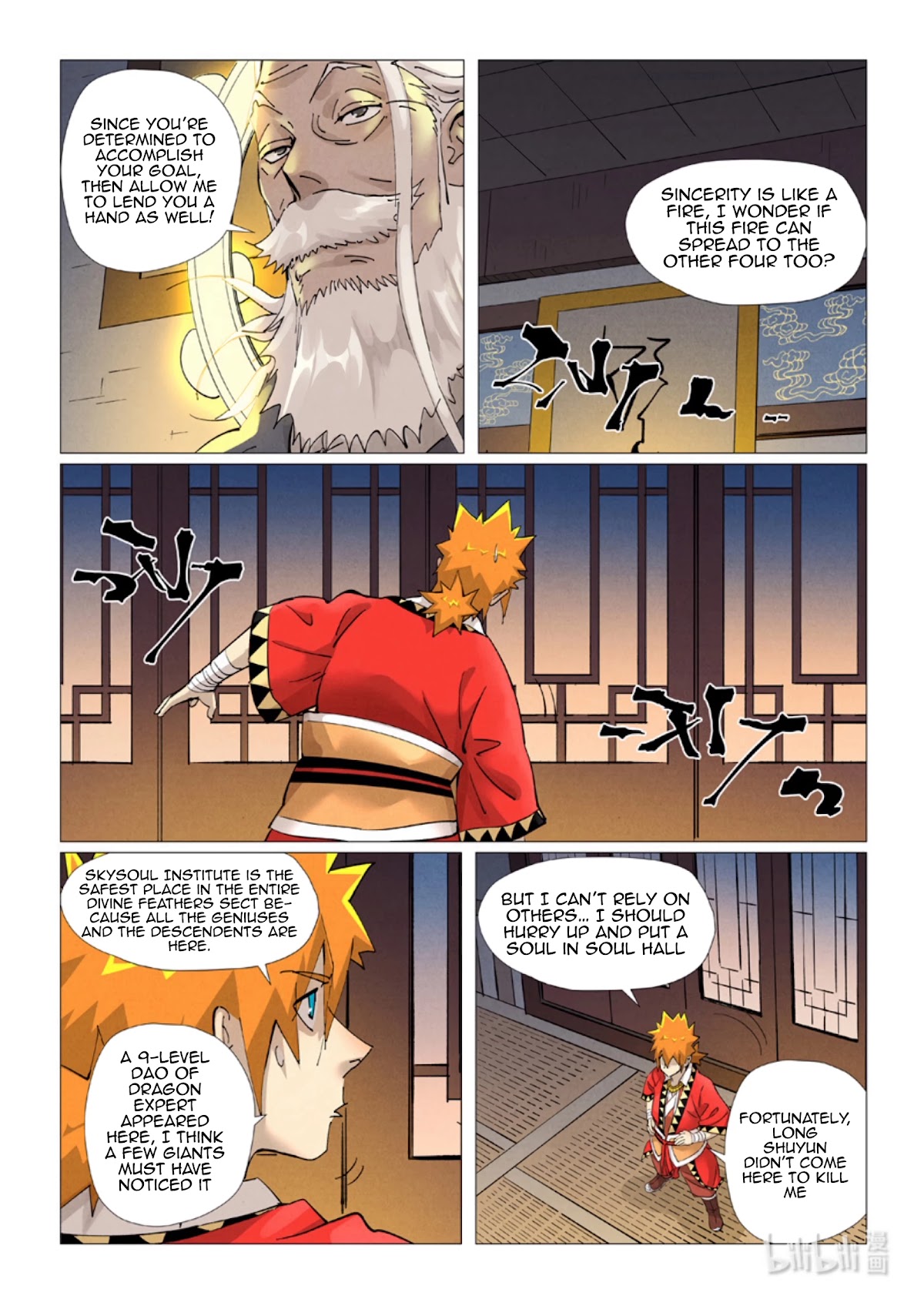 Tales of Demons and Gods Chapter 379.1 page 10 - Chapter 379.1