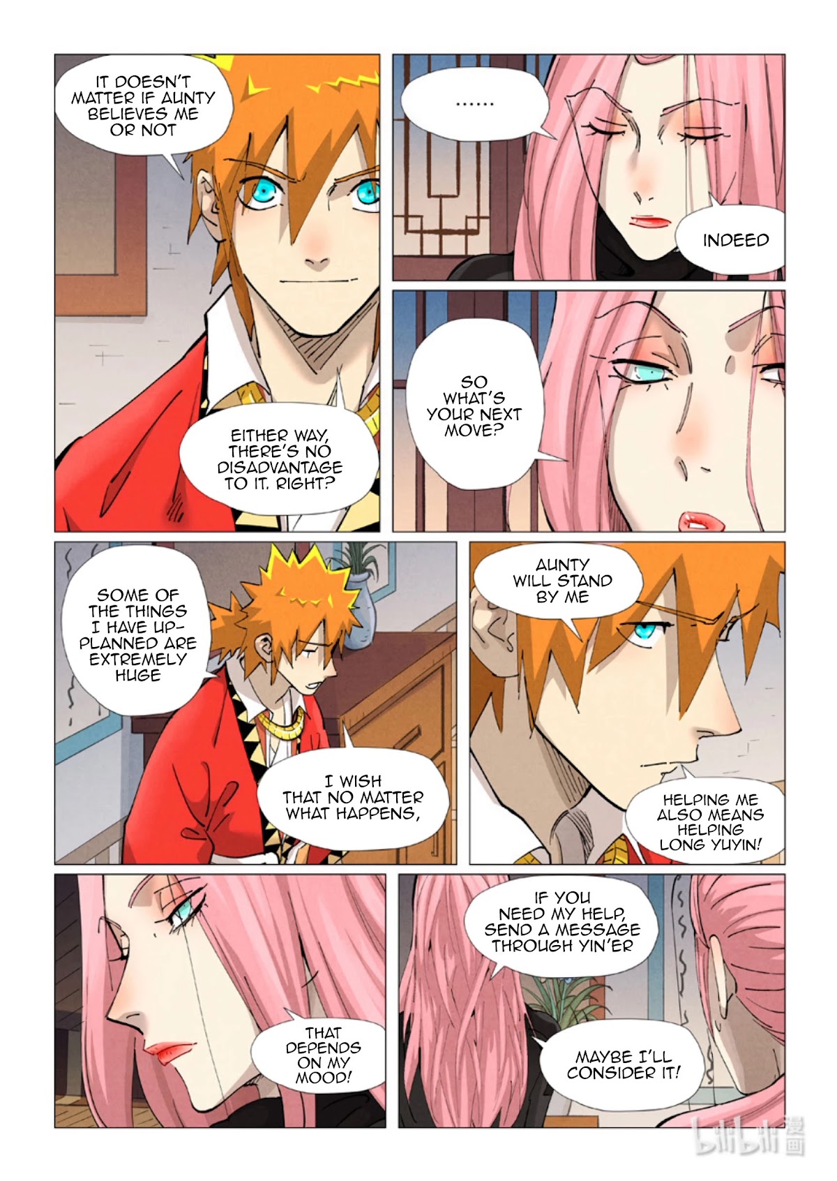 Tales of Demons and Gods Chapter 379.1 page 4 - Chapter 379.1